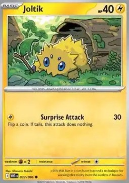 Joltik⁣ - White Flare⁣ (Common)⁣ [033]