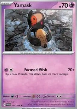 Yamask⁣ - White Flare⁣ (Common)⁣ [039]