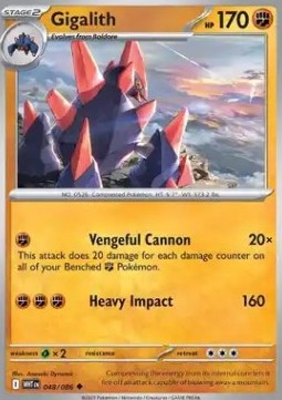 Gigalith⁣ - White Flare⁣ (Uncommon)⁣ [048]