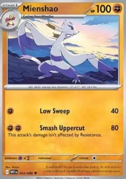 Mienshao⁣ - White Flare⁣ (Uncommon)⁣ [053]