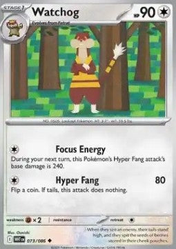 Watchog⁣ - White Flare⁣ (Uncommon)⁣ [073]