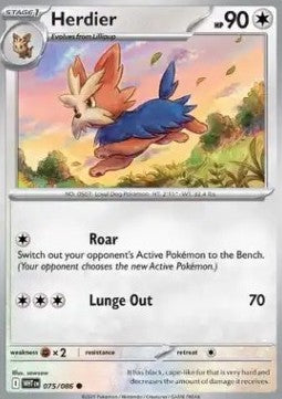 Herdier⁣ - White Flare⁣ (Common)⁣ [075]