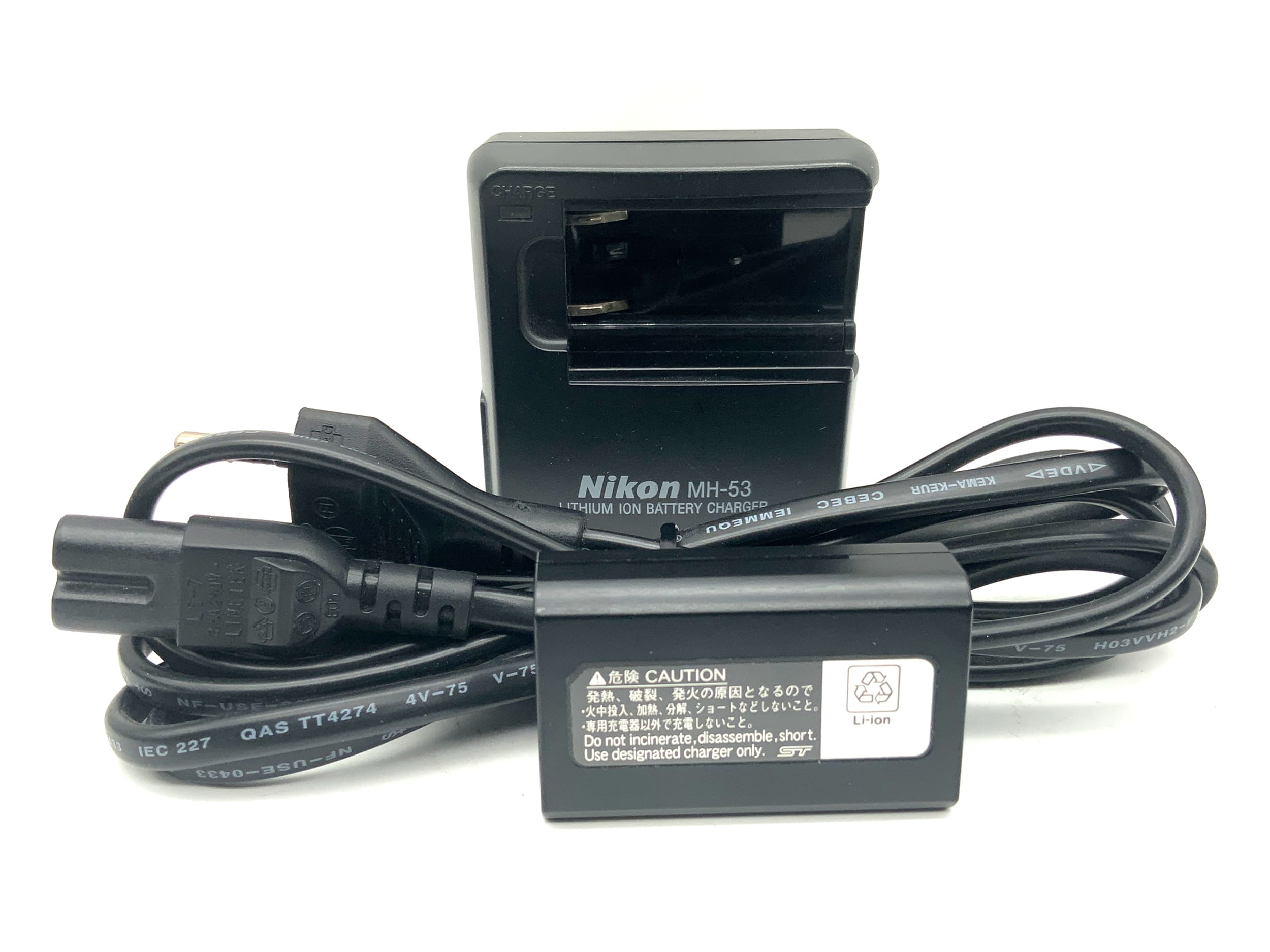 Nikon Coolpix 995 Bridgekamera mit Zoom Nikkor 1:2.6-5.1 8-32mm 3.34 MP