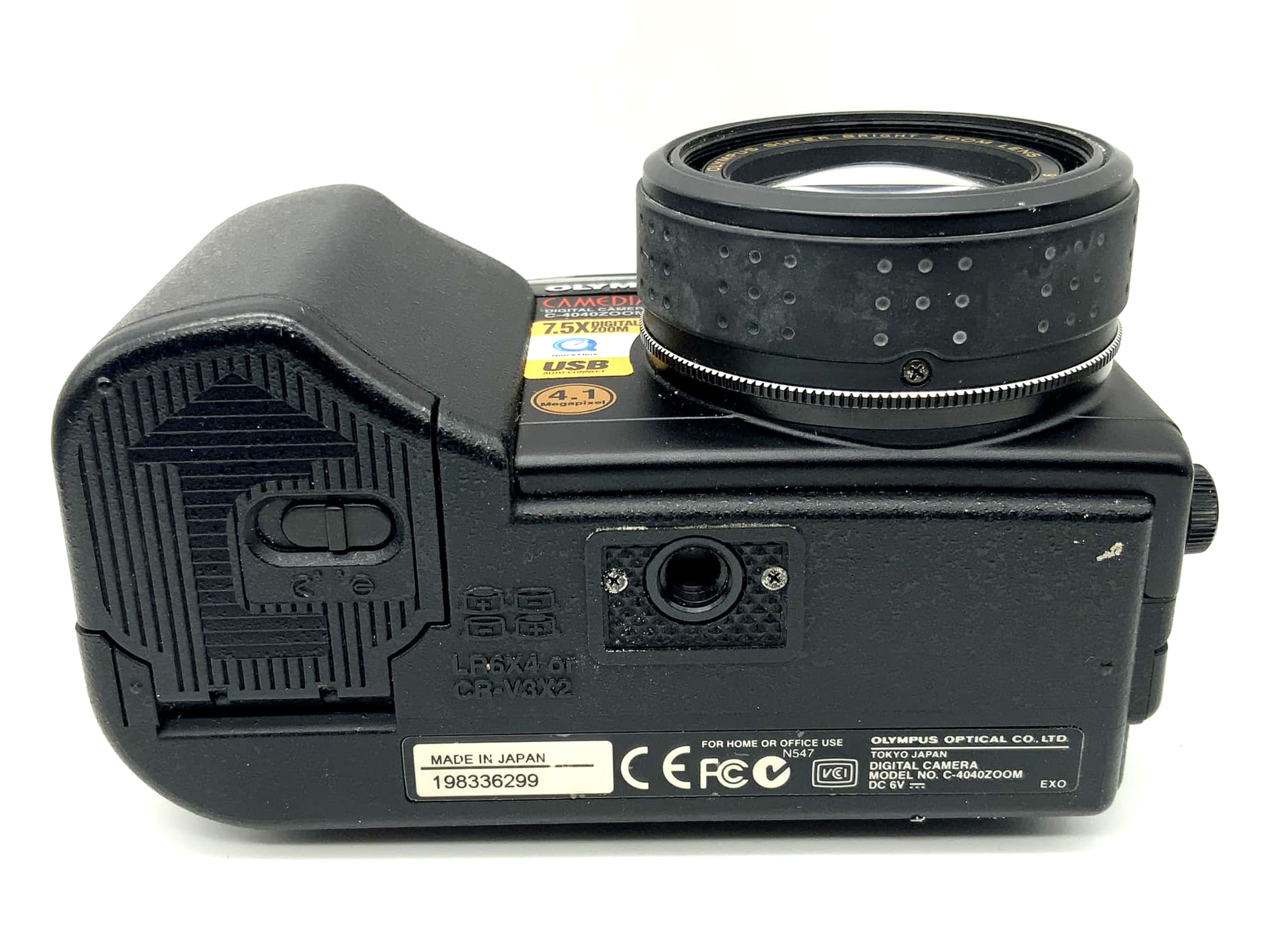 Olympus C-404 Zoom AF Zoom 7.1-21.3mm 1:1.8-2.6 4.1MP 7.5x Zoom