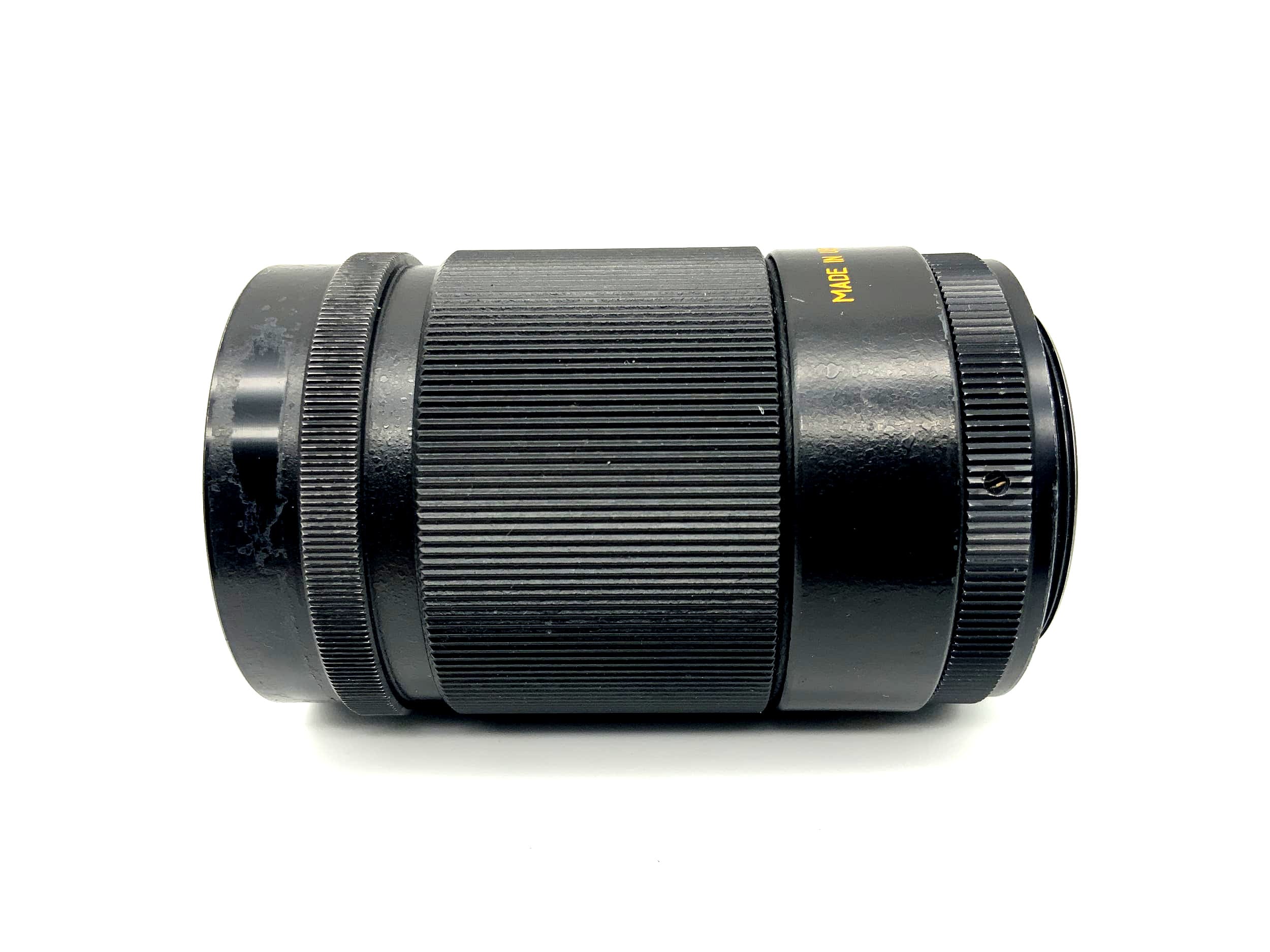 KMZ 135mm 1:3.5 Objektiv Jupiter-37A made in USSR Kamera Camera Lens (M42)