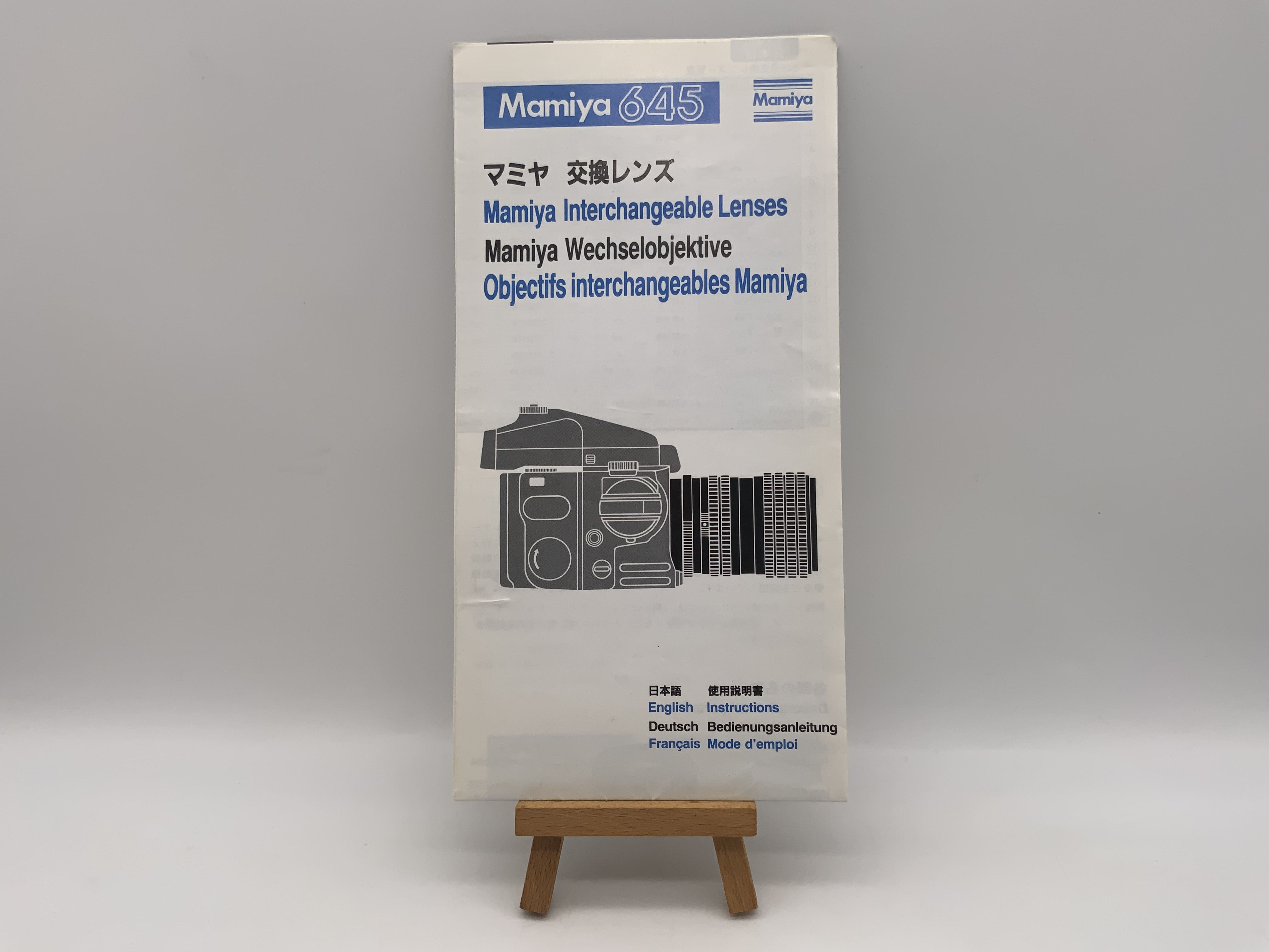 Mamiya 645 Interchangeable Lenses / Wechselobkeltive Bedienungsanleitung Deutsch