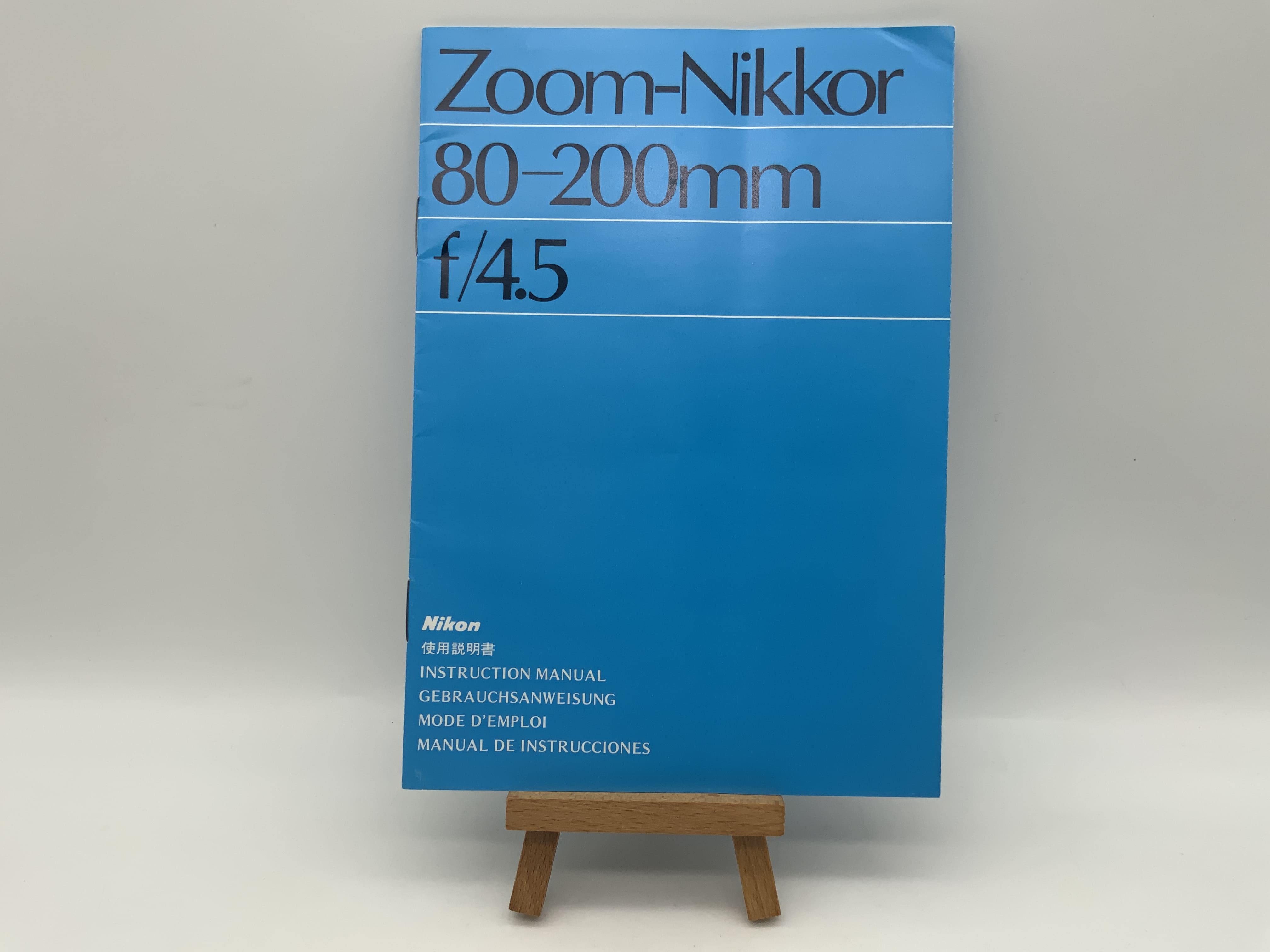 Nikon Zoom-Nikkor 80-200mm f/4.5 Gebrauchsanweisung Bedienungsanleitung Deutsch