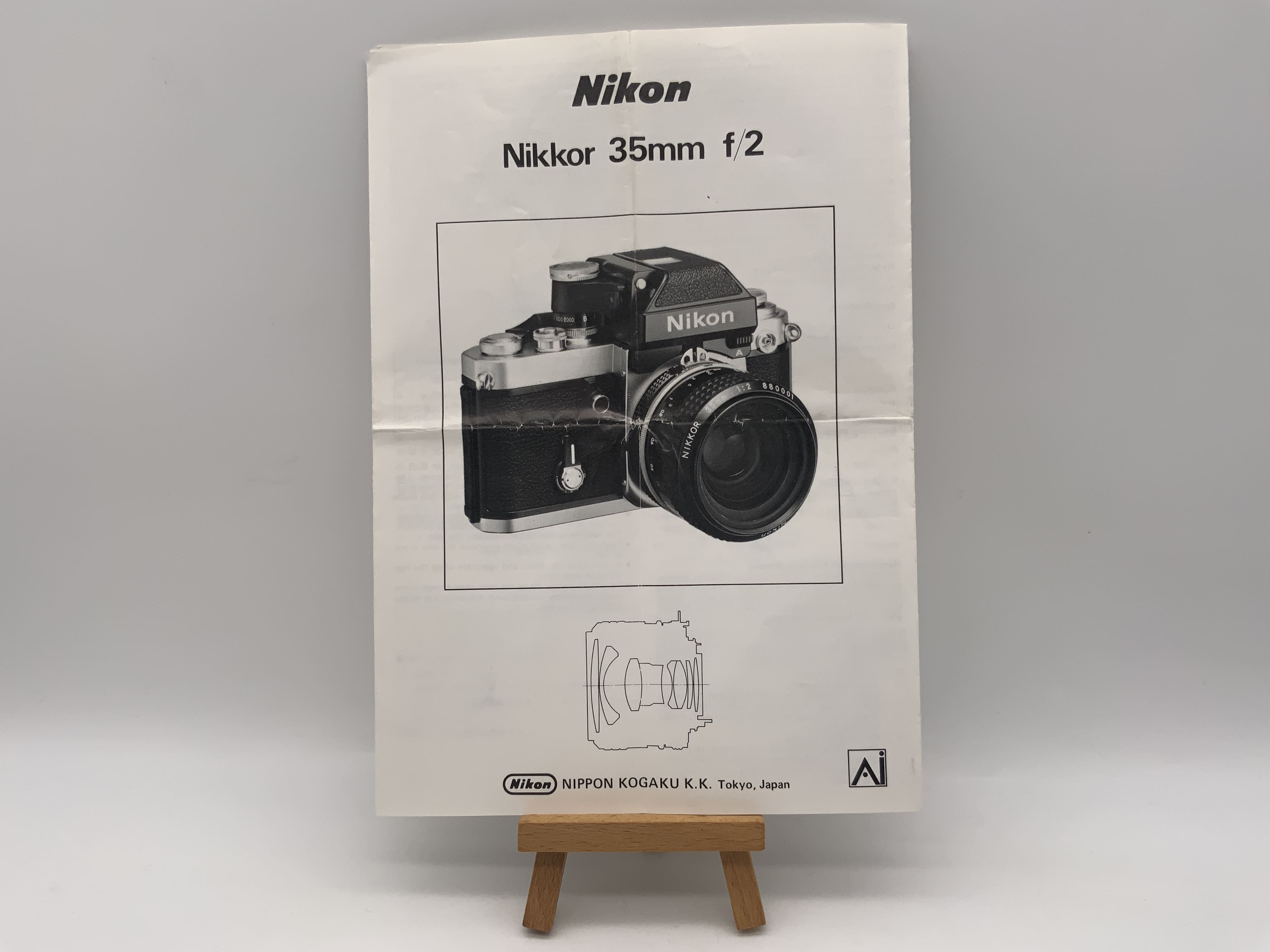 Nikon Nikkor 35mm f/2 Gebrauchsanweisung Bedienungsanleitung Deutsch