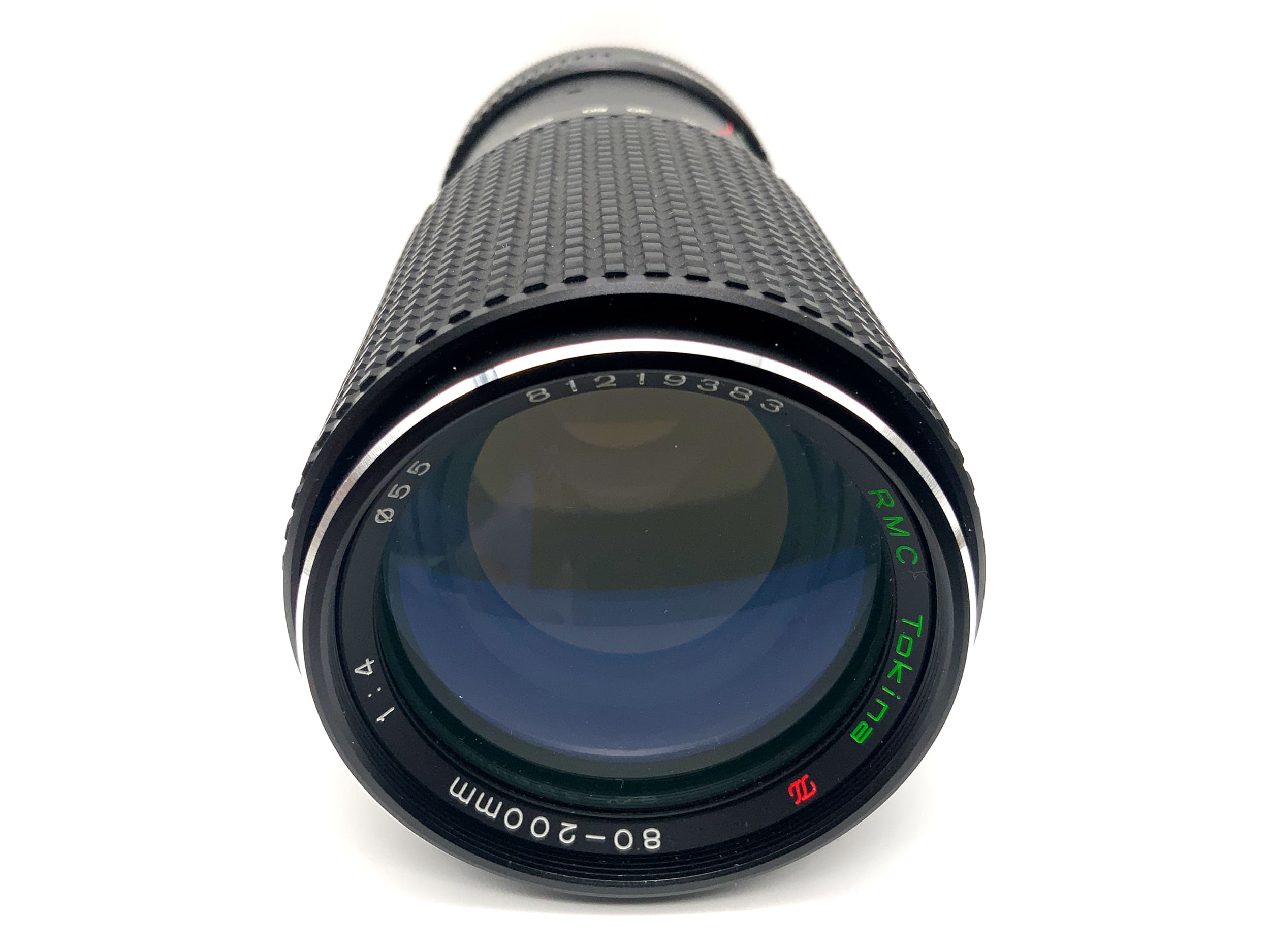 Tokina 80-200 1:4 Objektiv RMC Zoomobjektiv (Canon FD)