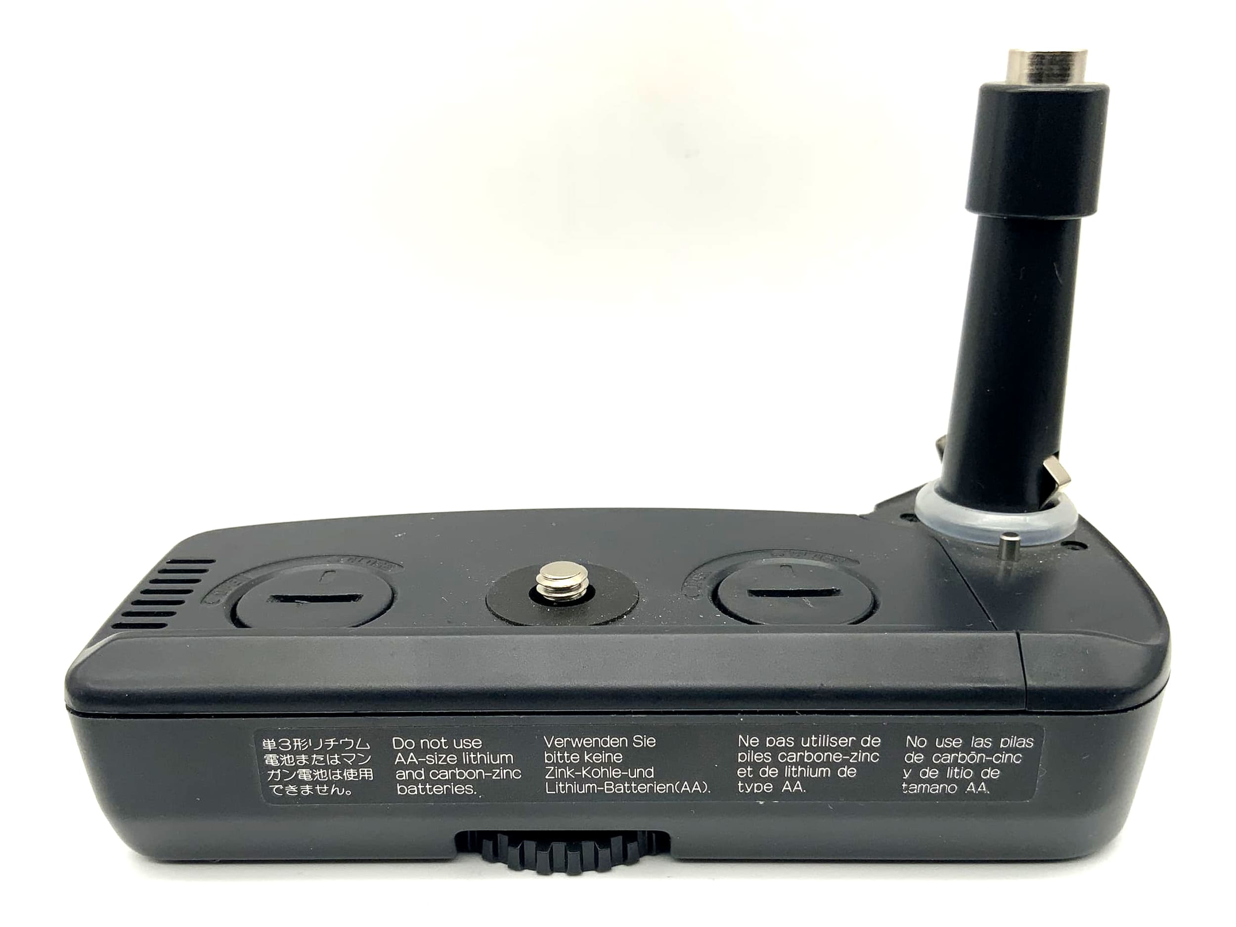 Minolta BP-S1 Vectis S-1 Batteriegriff