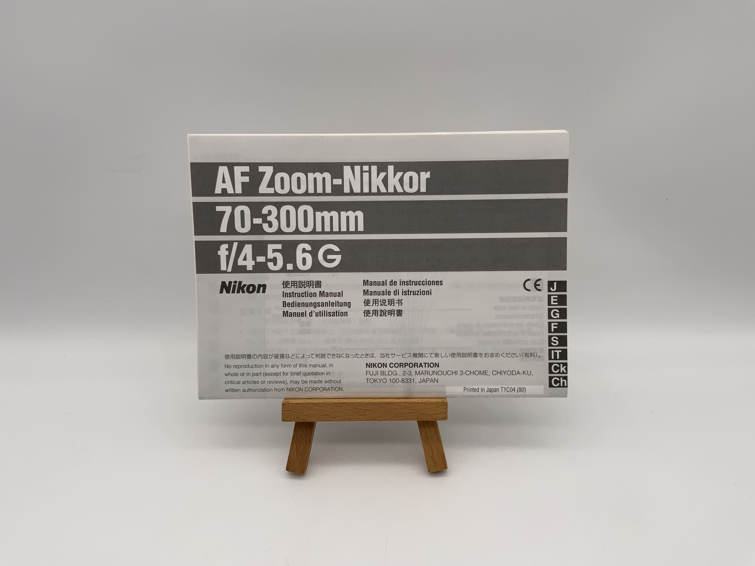 Nikon AF Zoom-Nikkor 70-300mm f/4-5.6G Bedienungsanleitung Deutsch