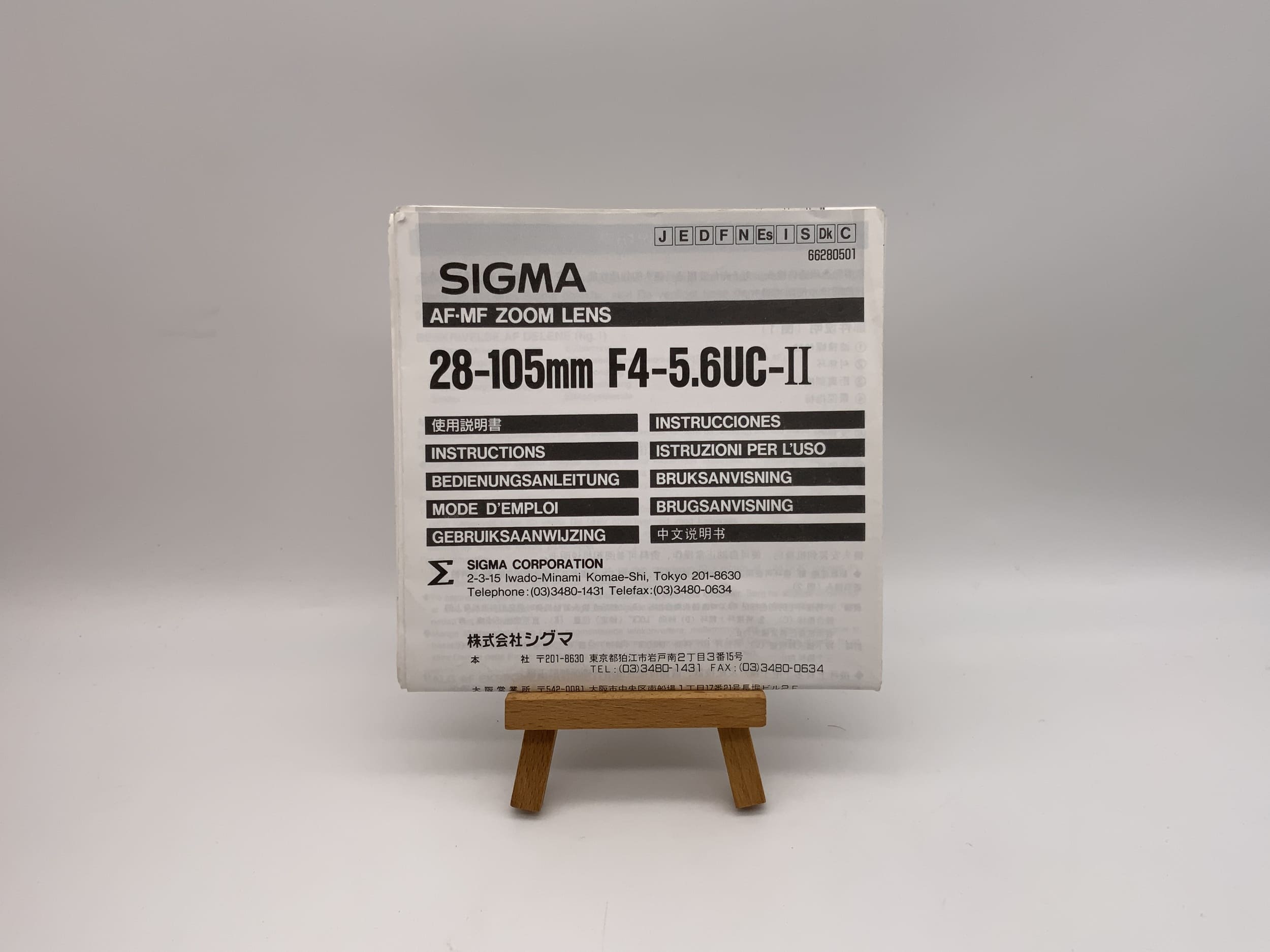 Sigma AF-MF Zoom Lens 28-105mm F4-5.6 UC-II Bedienungsanleitung Deutsch