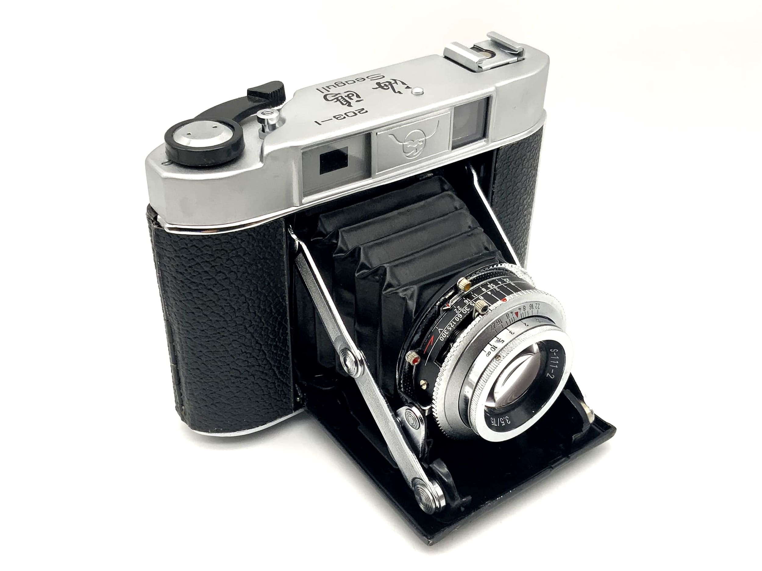 Seagull 203-1 Klappkamera mit S-111-2 3.5/75