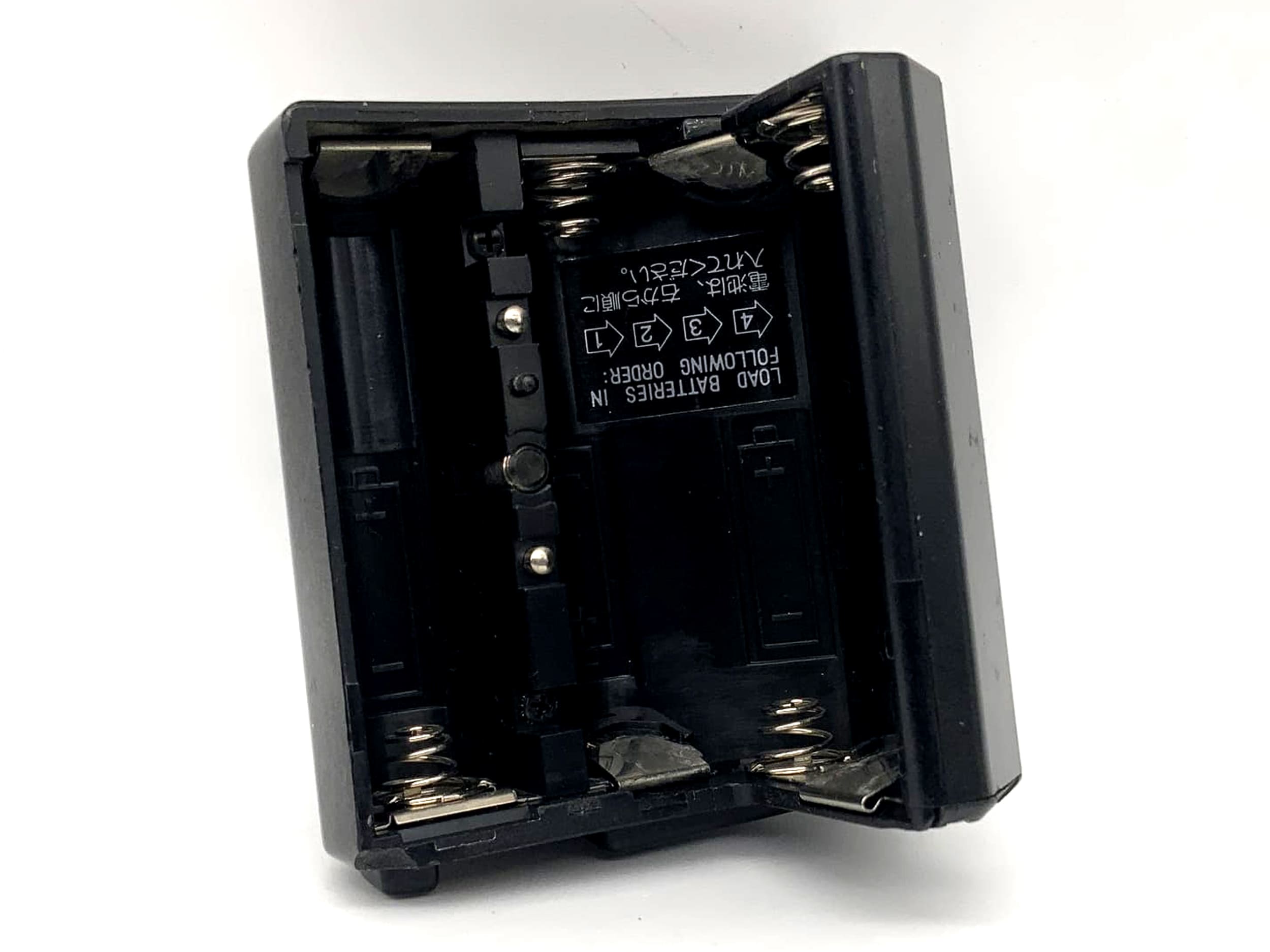 Minolta Batteriefach BH-70L für Minolta 7000AF, 5000AF