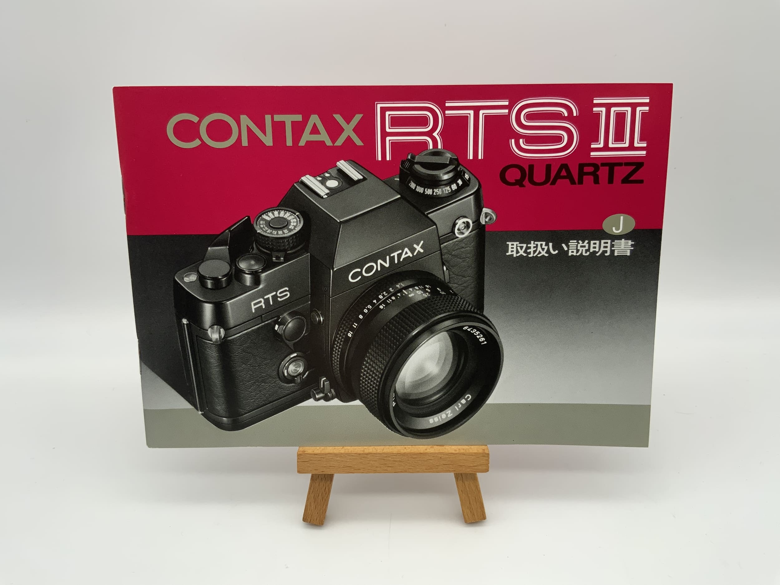 Contax RTS II Quartz Bedienungsanleitung Japanisch Gebrauchsanweisung