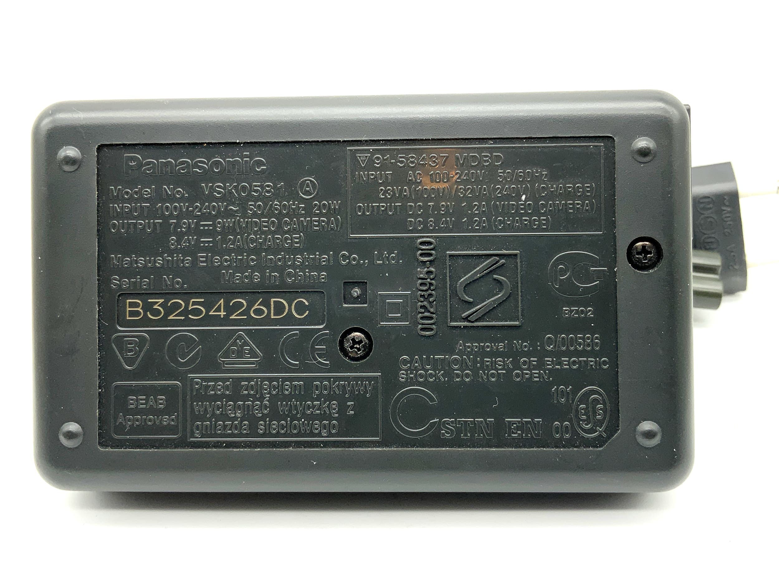 Panasonic VSK0581 Ladegerät CGR-D08|CGR-D16|CGR-D28 Battery Charger