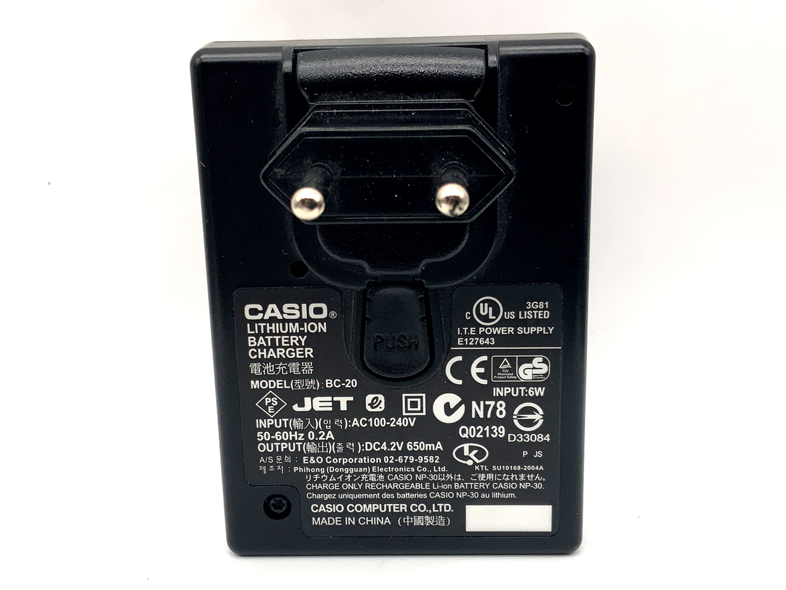 Casio BC-20 Ladegerät NP‑60 Battery Charger Power Adaptor