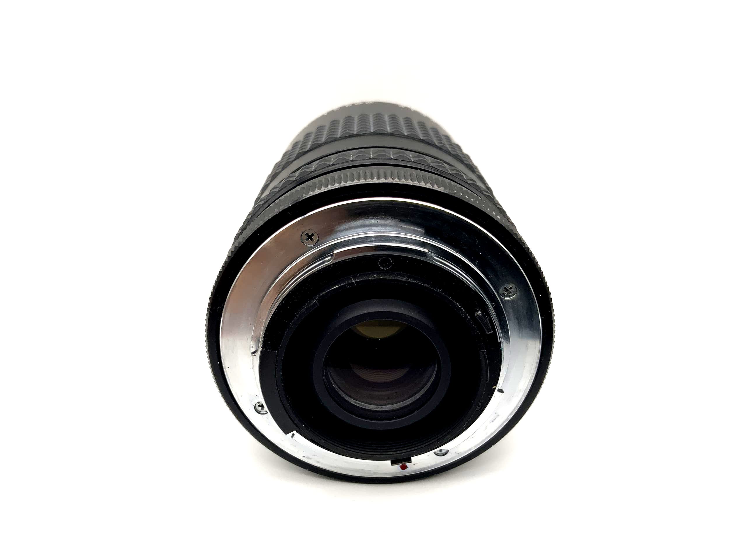 Makinon 75-150mm 1:4.5 Objektiv Auto MC Zoom Macro Kamera Lens (Yashica/Contax)