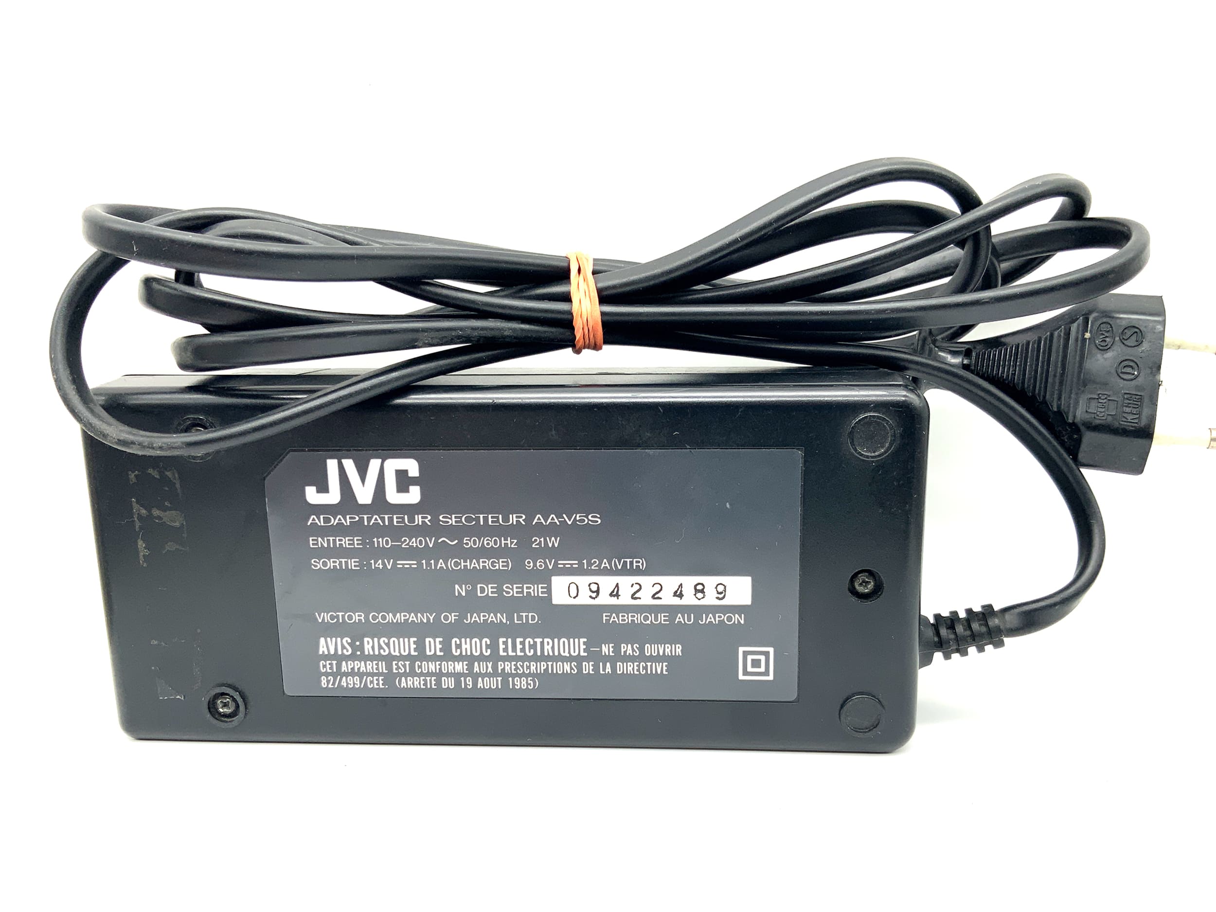 JVC AA-V5S Ladegerät BN-V11U|BN-V12U|BN-V14U|BN-V20U|BN-V22U Battery Charger