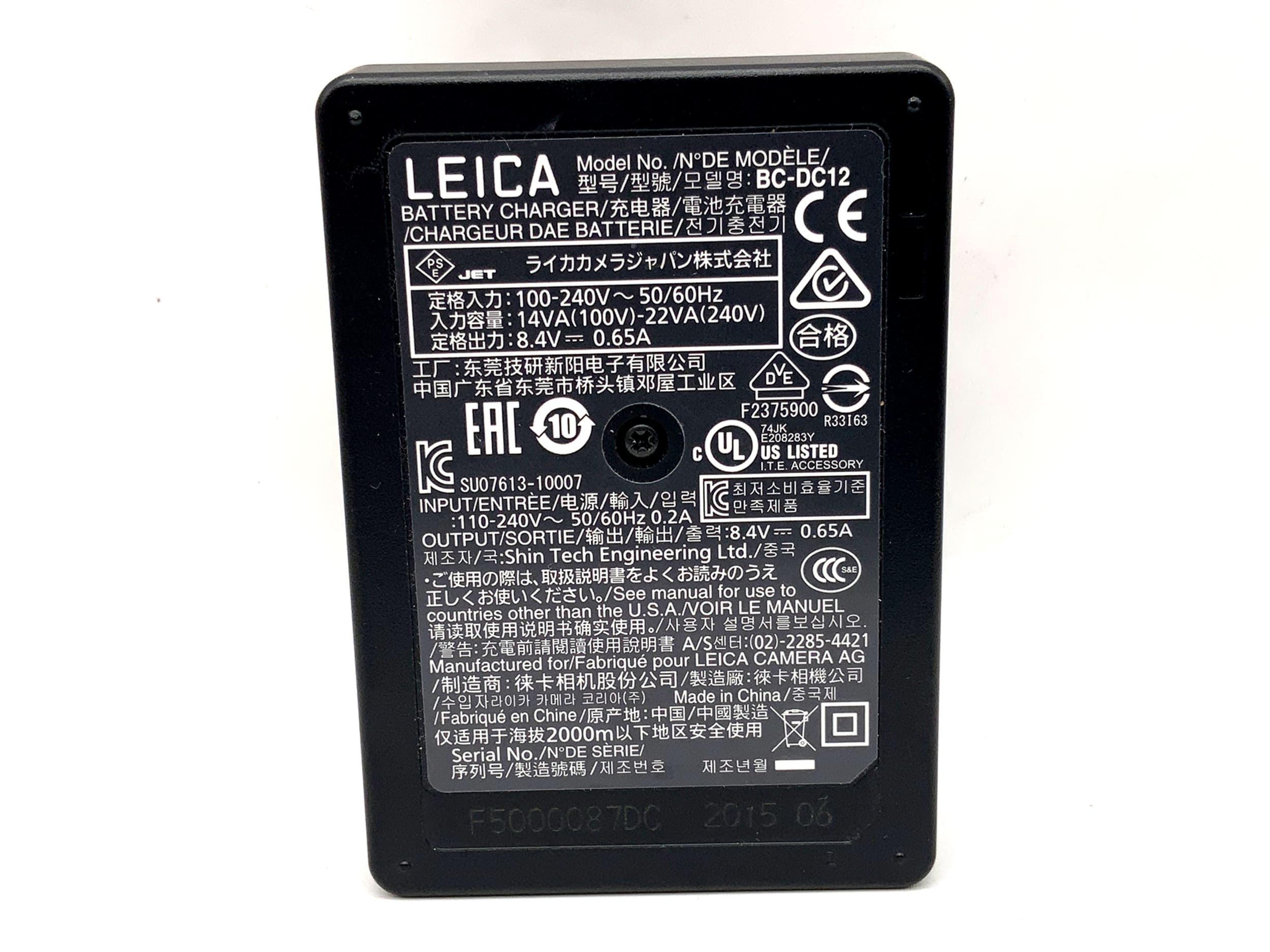 Leica BC-DC12 Ladegerät BP‑DC12 Battery Charger Power Adaptor