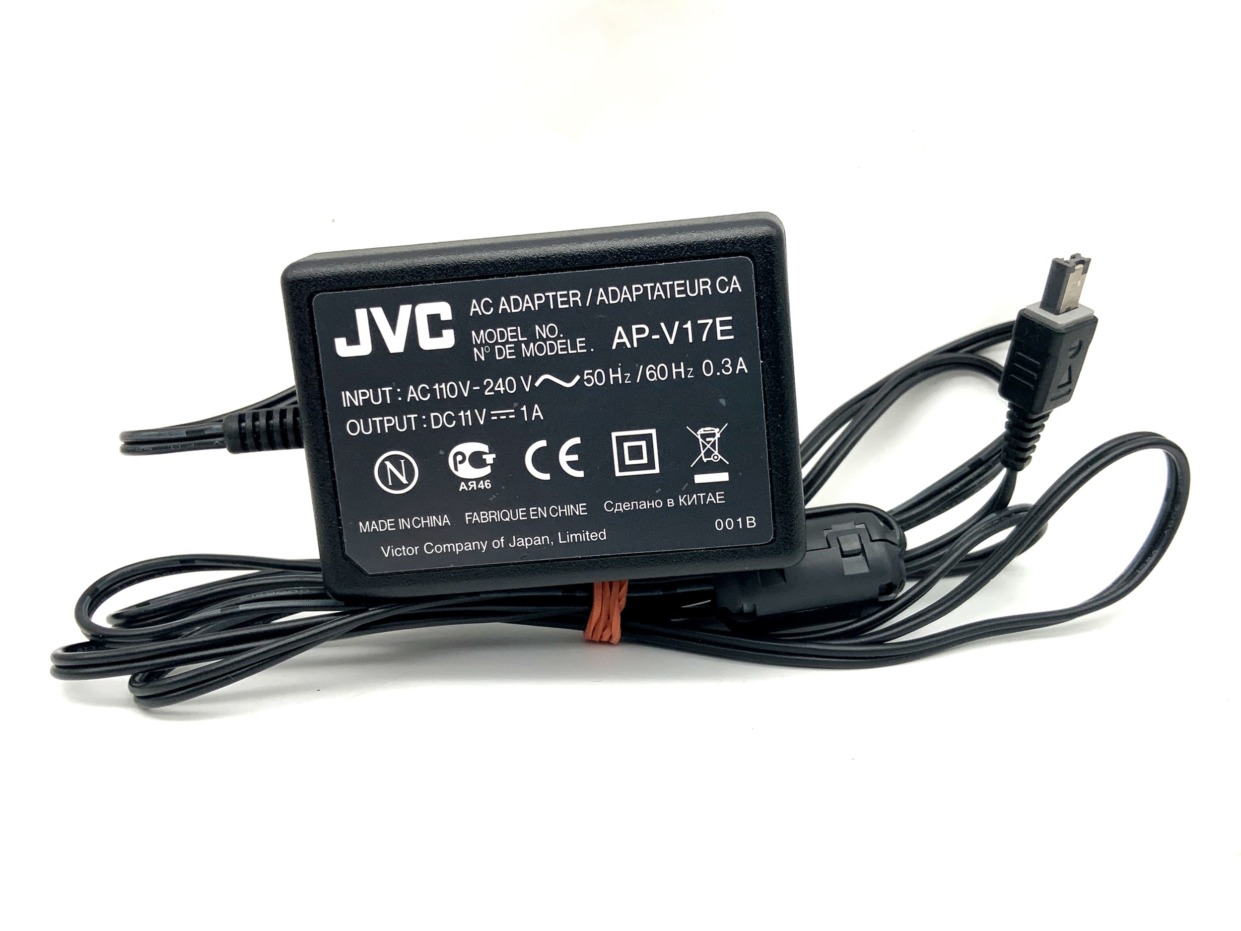 JVC AP-V17E AC-Netzteil