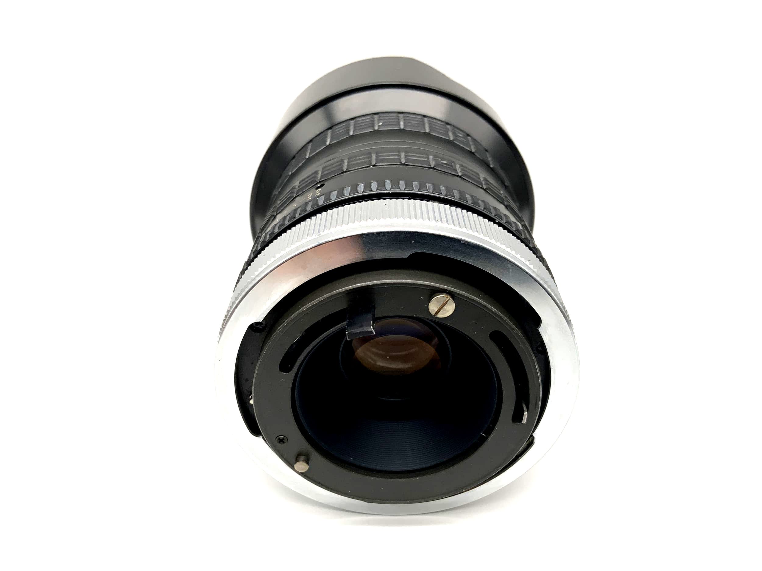 Sigma 21-35mm 1:3.5-4 Objektiv Zoom-T Multi Coated Kamera Camera Lens (Canon FD)