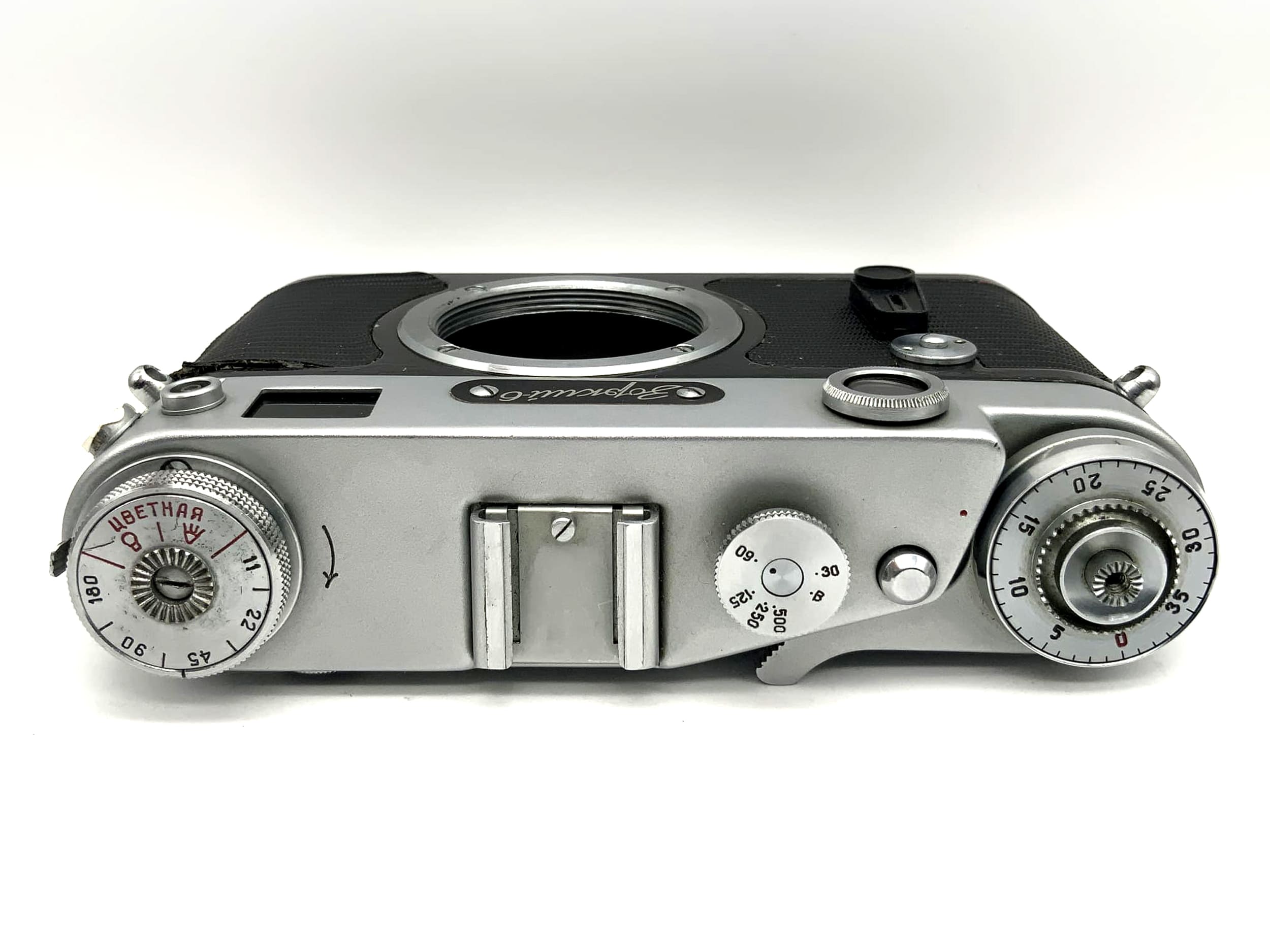 KMZ Zorki 6 35mm Sucherkamera Vintage USSR Kamera Body Gehäuse (M39)