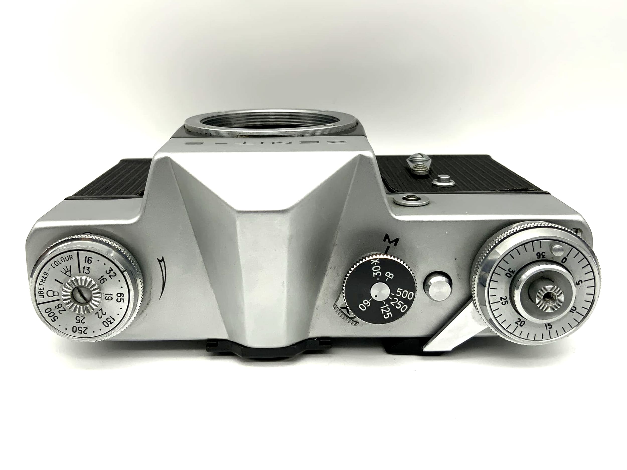 KMZ Zenit B 35mm Spiegelreflexkamera SLR  Kamera Body Gehäuse (M42)