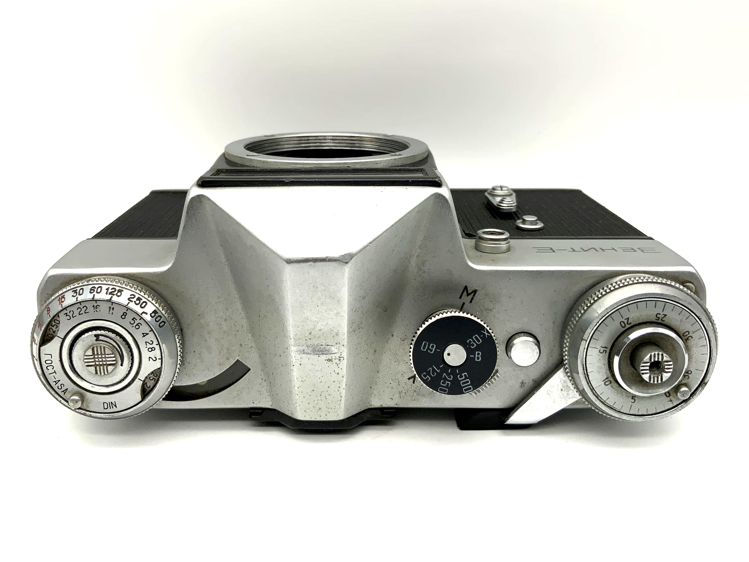 KMZ Zenit-E 35mm Spiegelreflexkamera SLR  Kamera Body Gehäuse (M42)