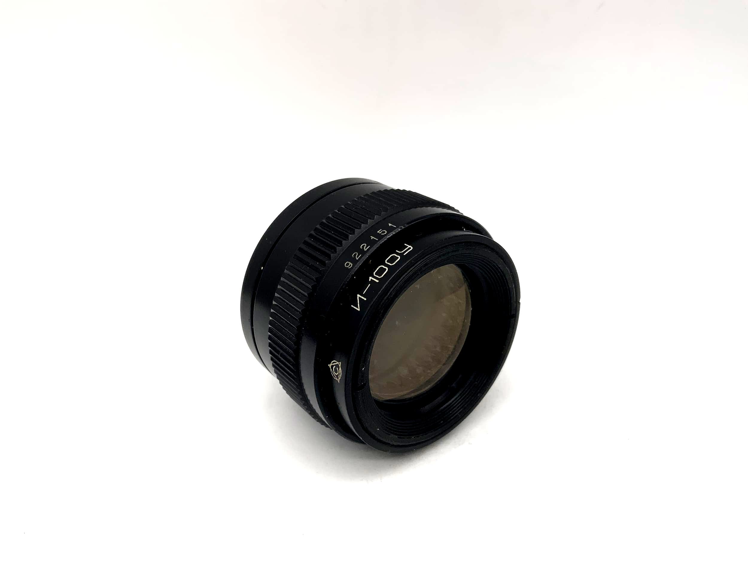 KMZ 110mm 1:4 Vergrößerungsobjektiv I-100U Enlarger Lens (39mm Gewinde)