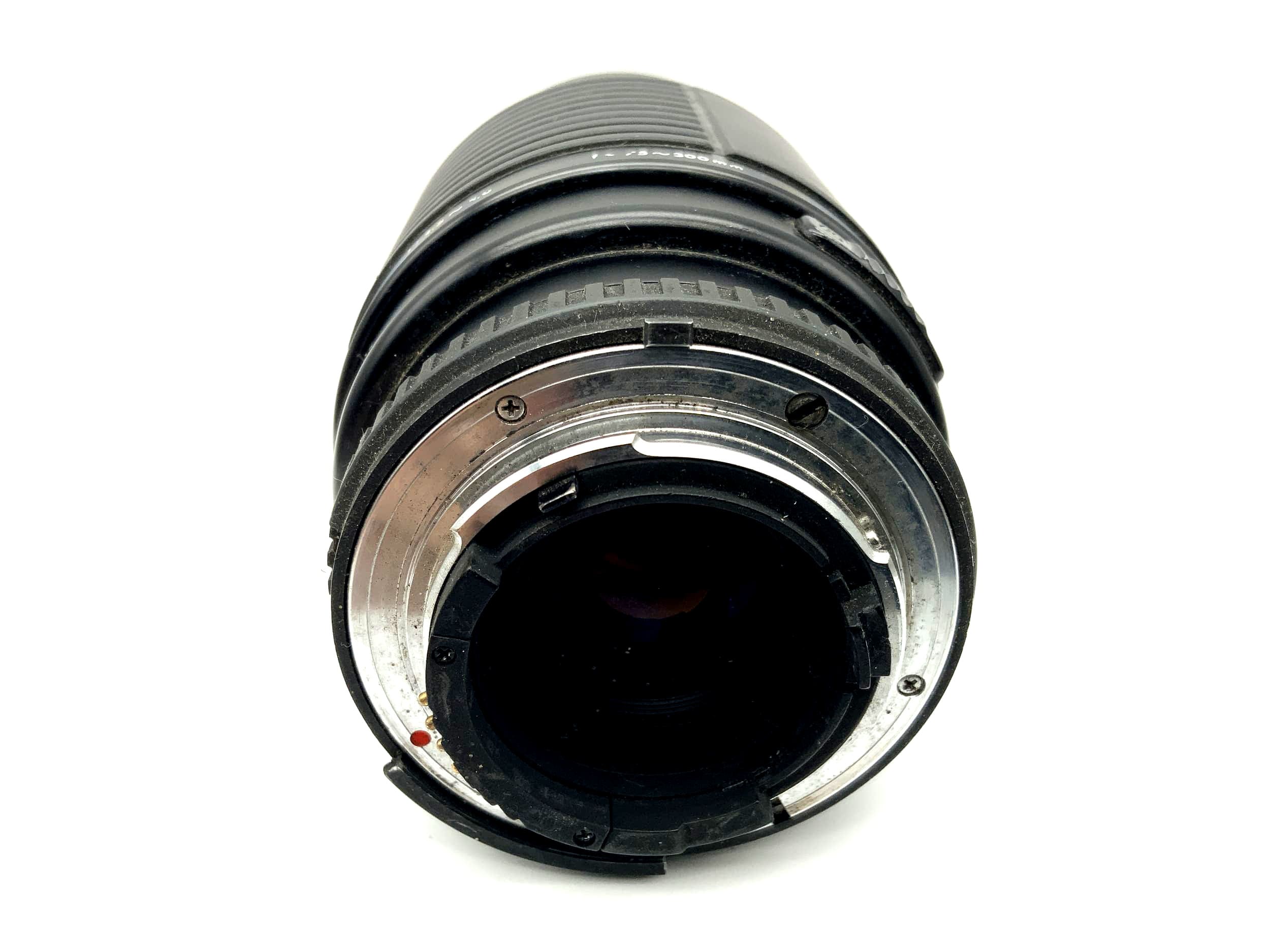 Sigma 75-300mm 1:4.5-5.6 Objektiv Zoom AF-APO Multi-Coated Lens (Nikon AF)