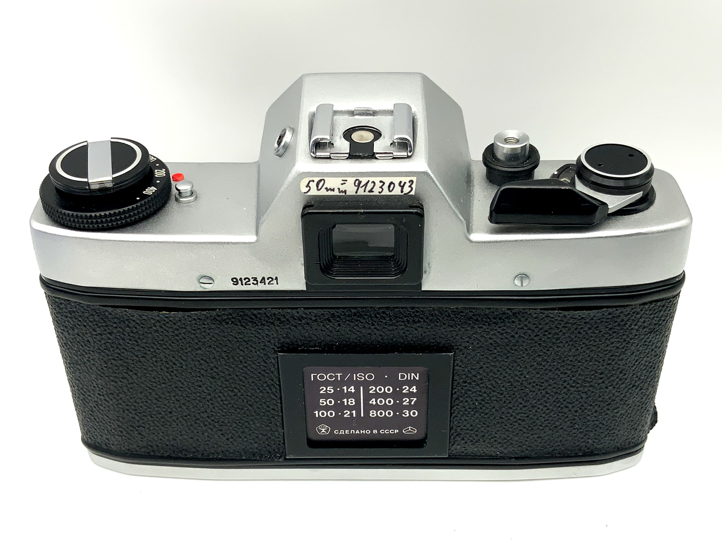 KMZ Kiev 19 35mm Spiegelreflexkamera SLR analog Arsenal Body Gehäuse (Nikon F)