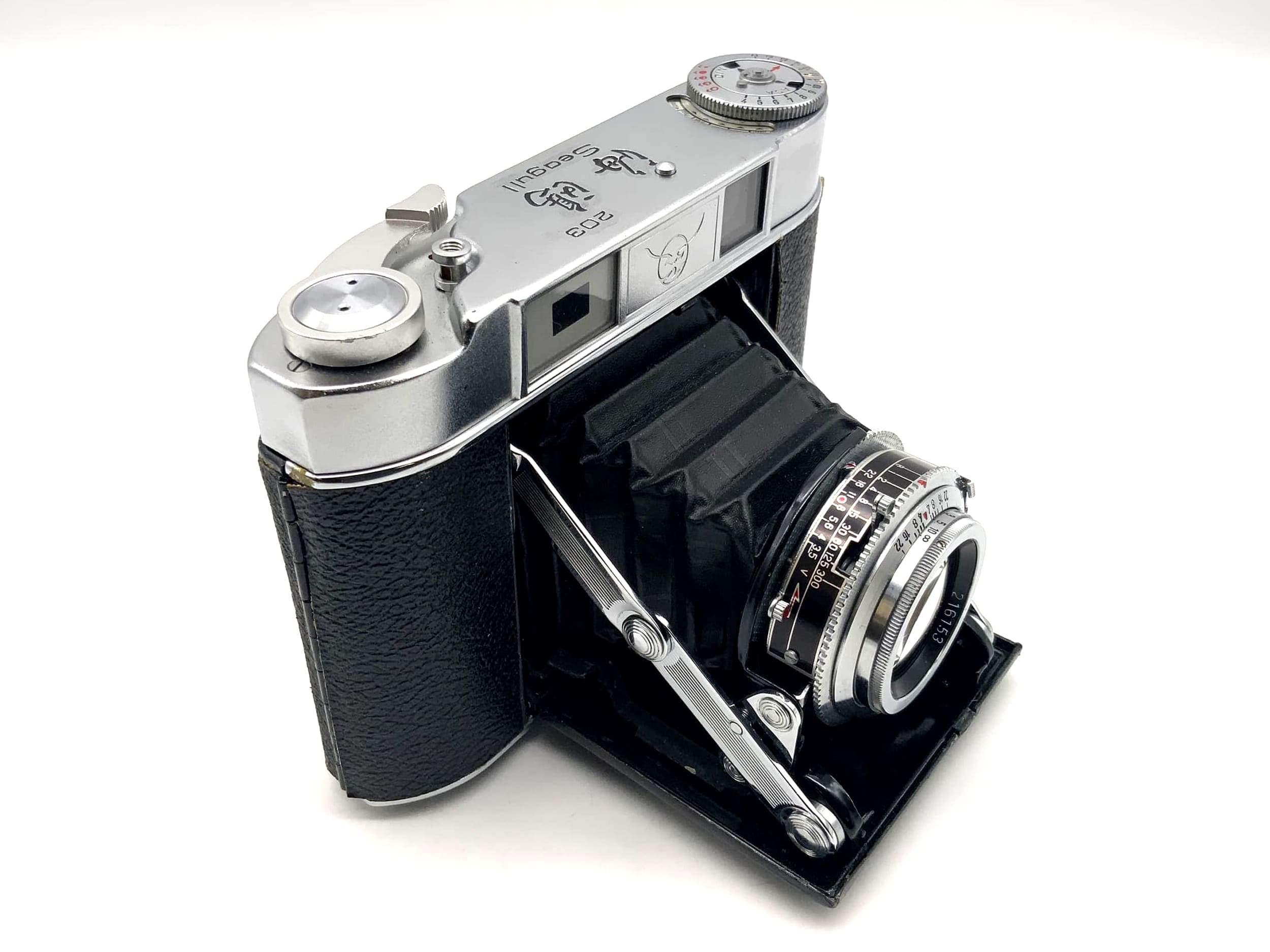 Seagull 203 Klappkamera mit 1:3.5 75mm S-111-2