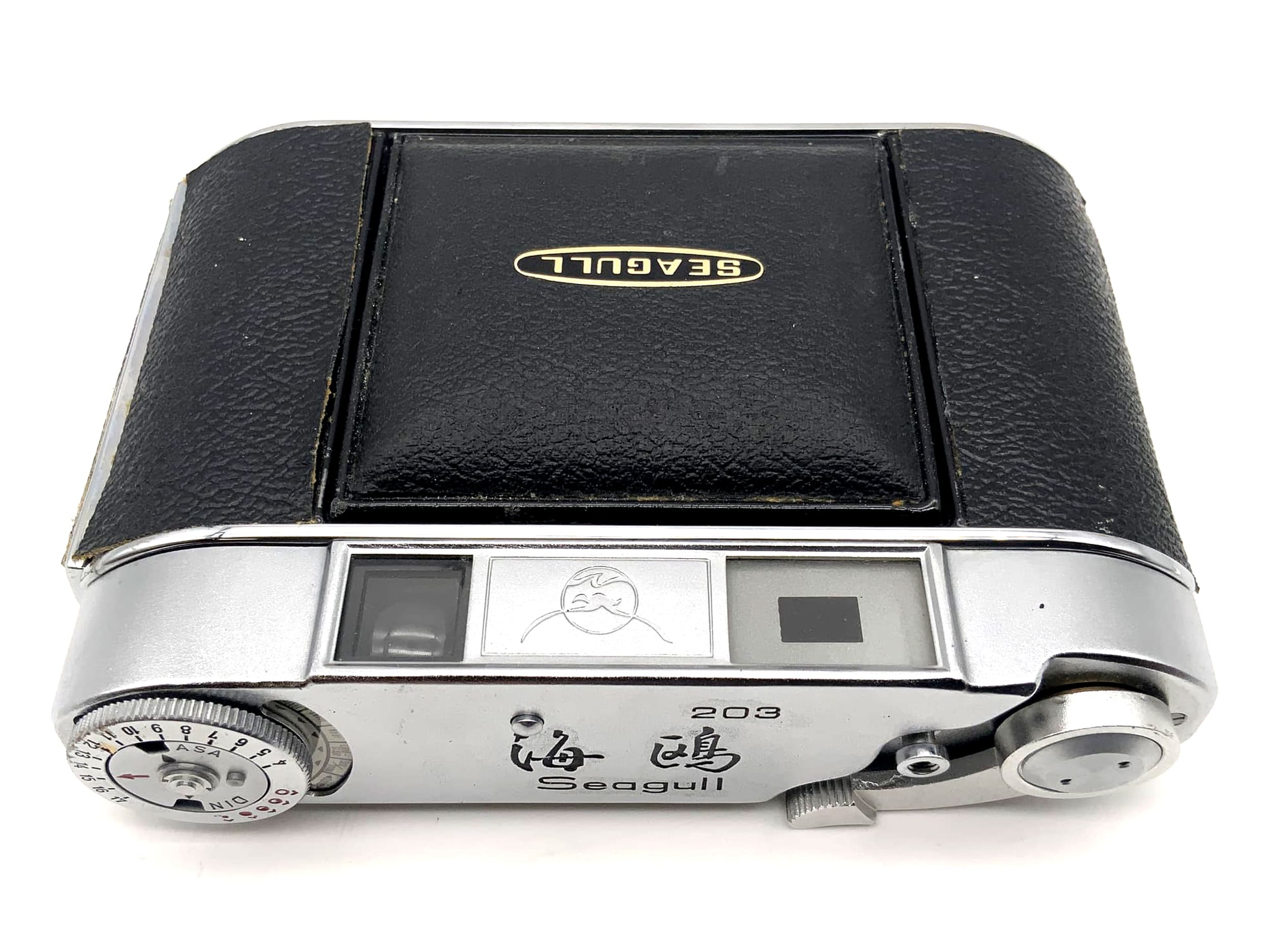 Seagull 203 Klappkamera mit 1:3.5 75mm S-111-2