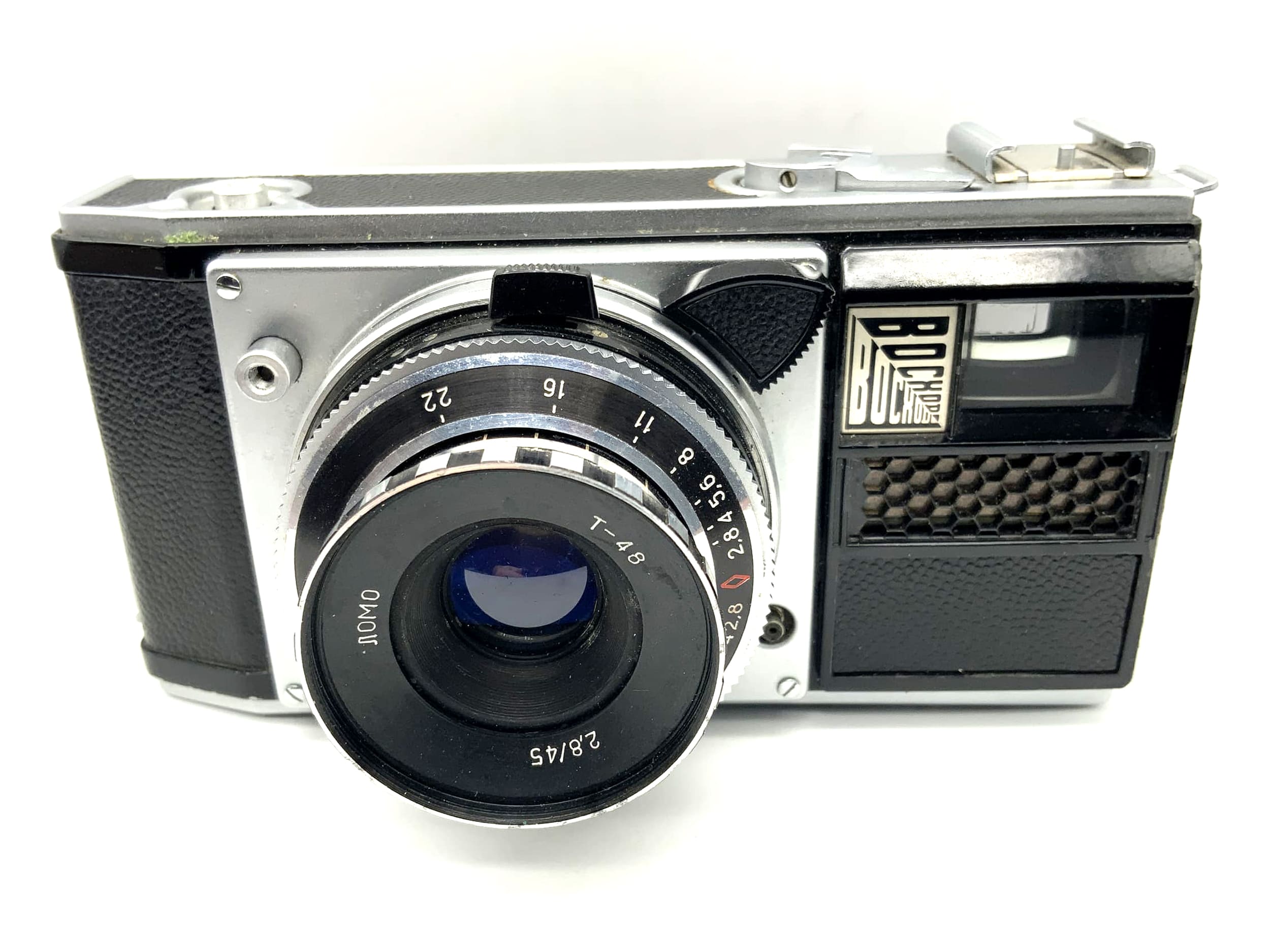 GOMZ Voskhod Sucherkamera mit Lomo T-48 2,8/45 !Beli defekt!