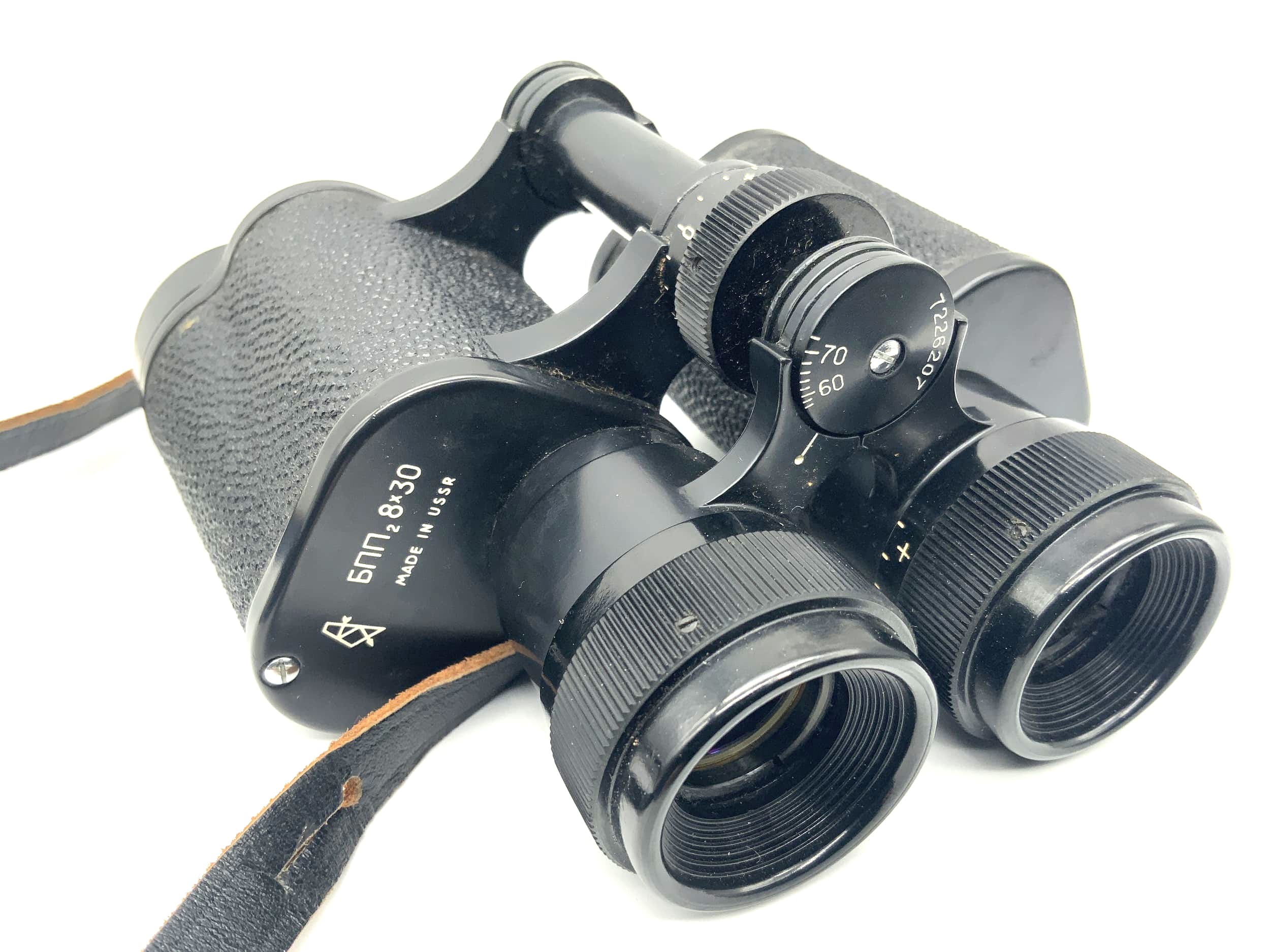 KOMZ BPC2 8x30 Fernglas USSR Vogelbeobachtung Feldstecher