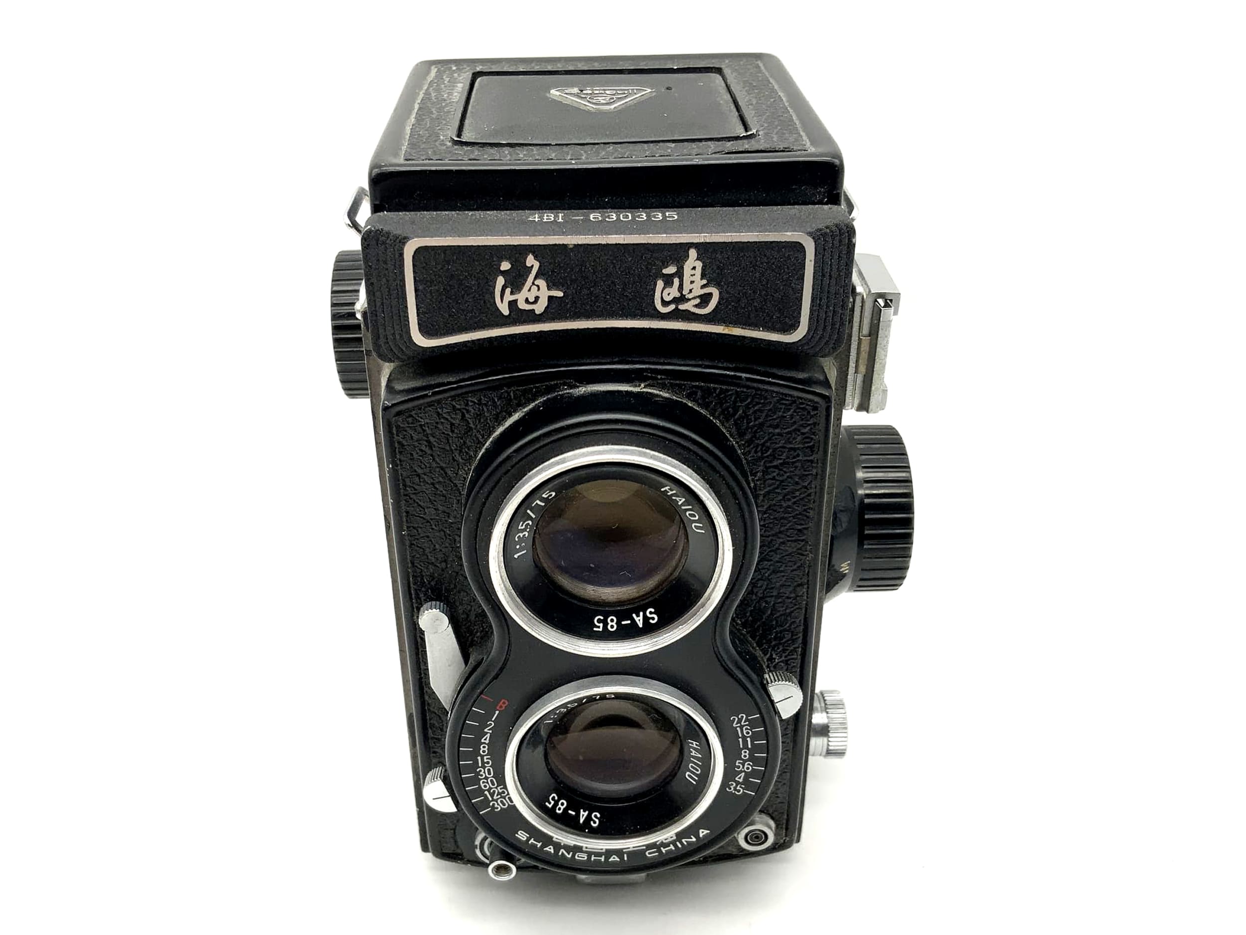 Seagull 4B1 TLR mit Haiou SA-85 1:3.5/75 Mittelformat 6x6 zweiäugige Kamera