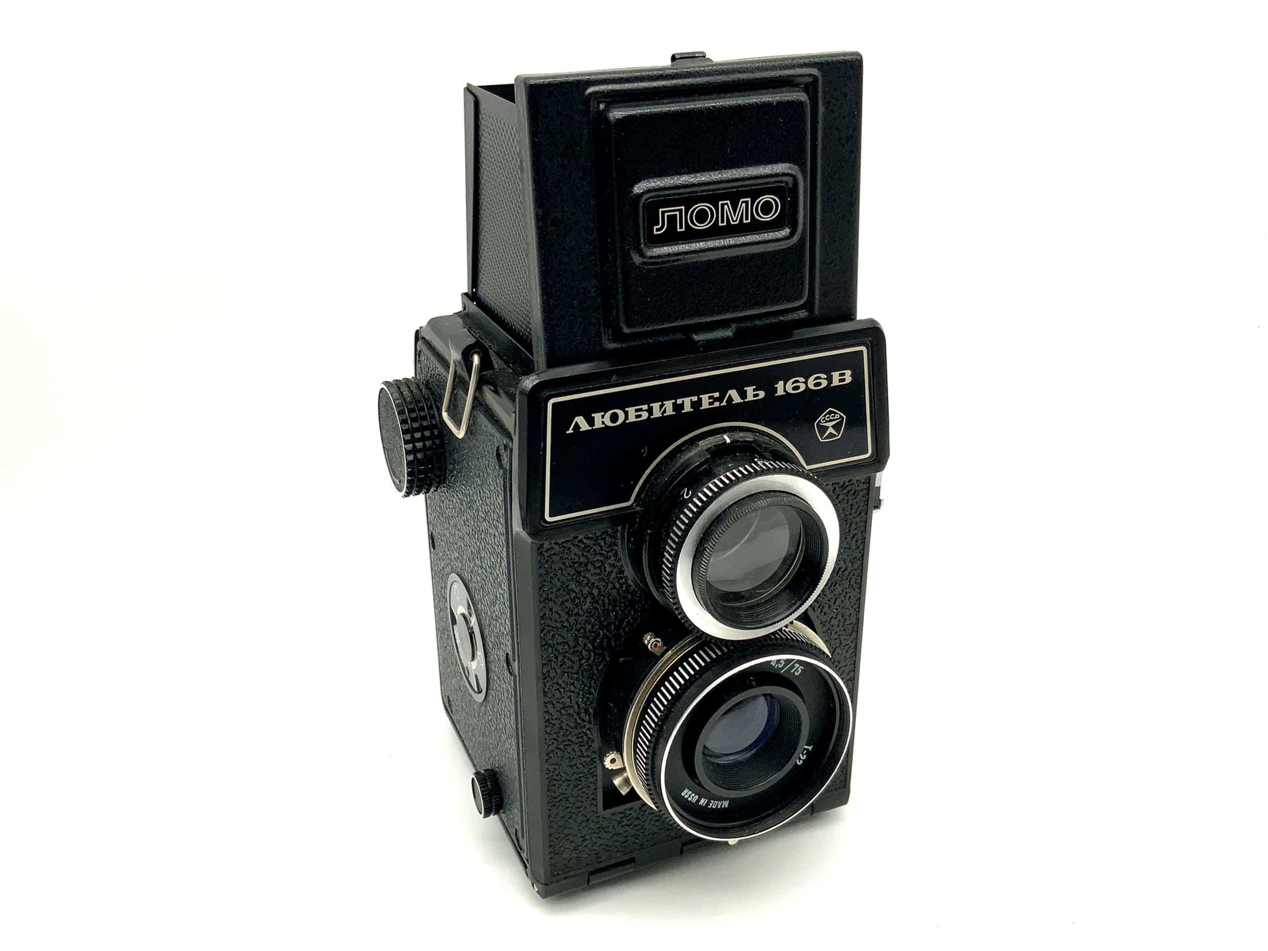 Lomo Lubitel 166B TLR mit T-22 4,5/75 Zweiäugige Analogkamera