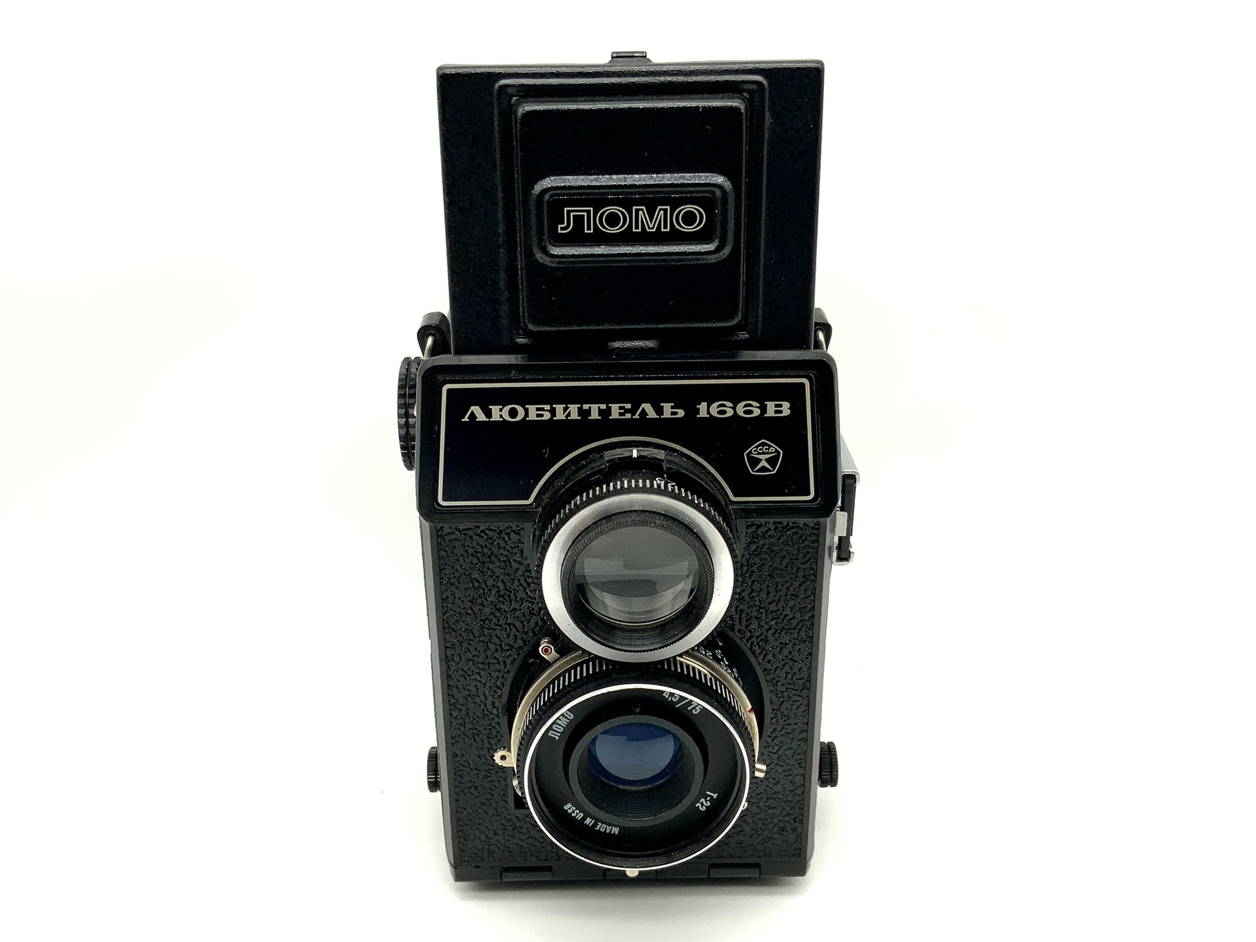 Lomo Lubitel 166B TLR mit T-22 4,5/75 Zweiäugige Analogkamera