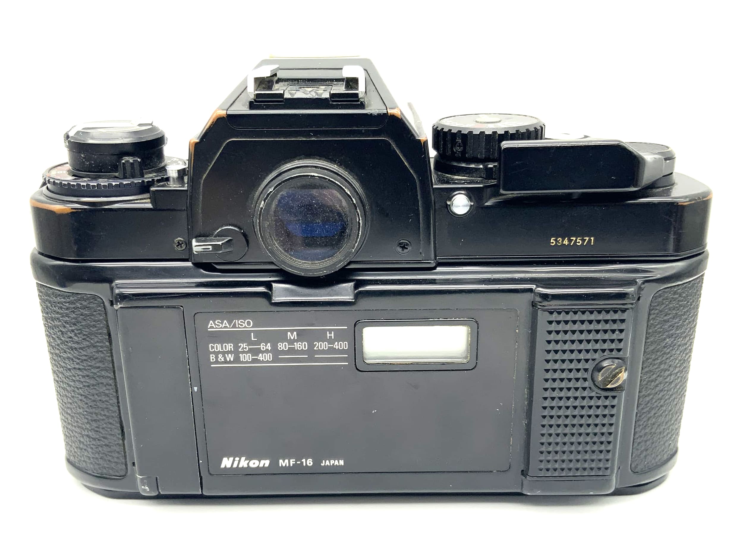 Nikon FA 35mm Spiegelreflexkamera SLR analog mit Databack MF-16 Body (Nikon F)