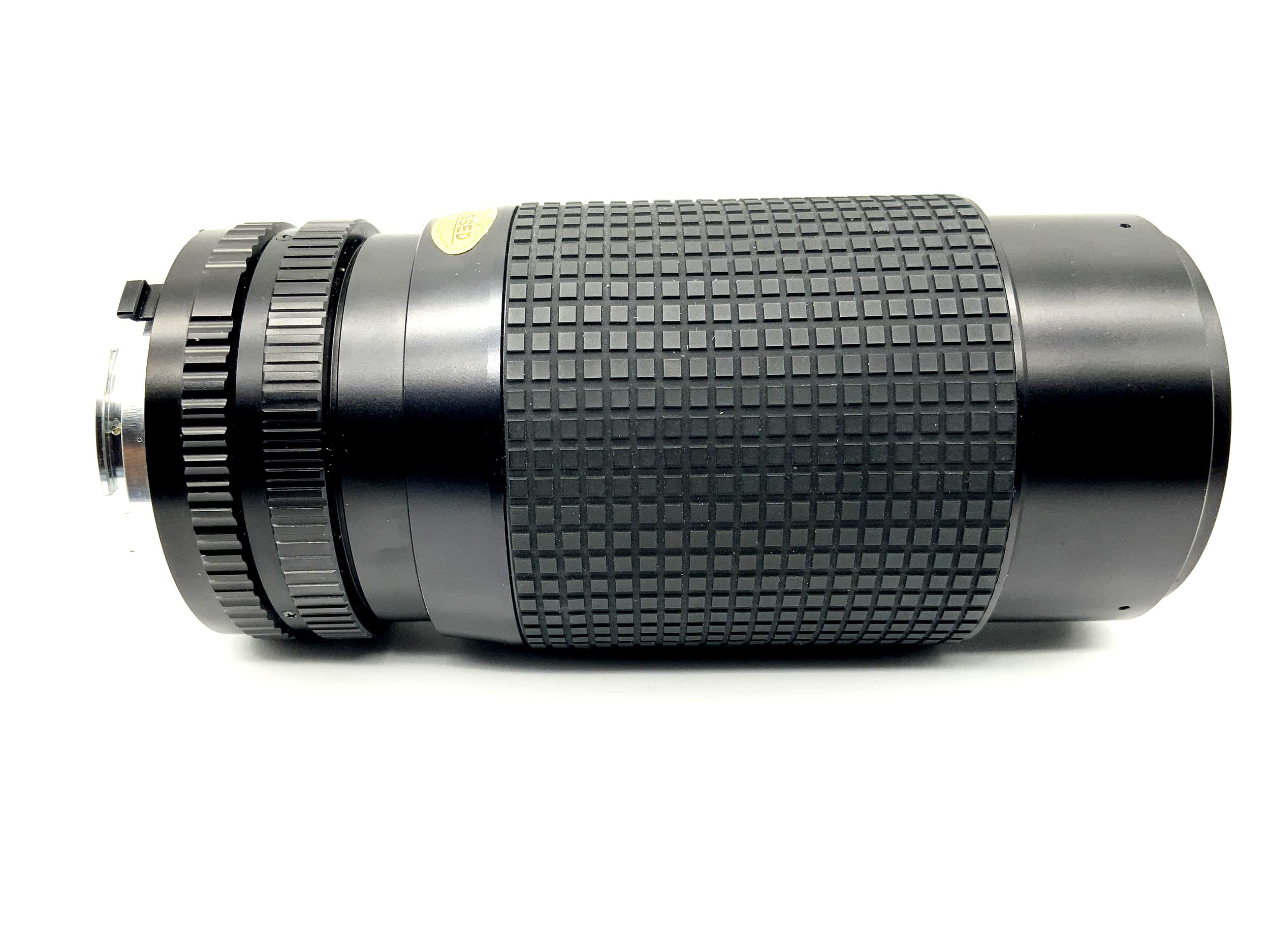 Minolta 75-205mm 1:4 Objektiv Kamera Camera Lens (Minolta MD)