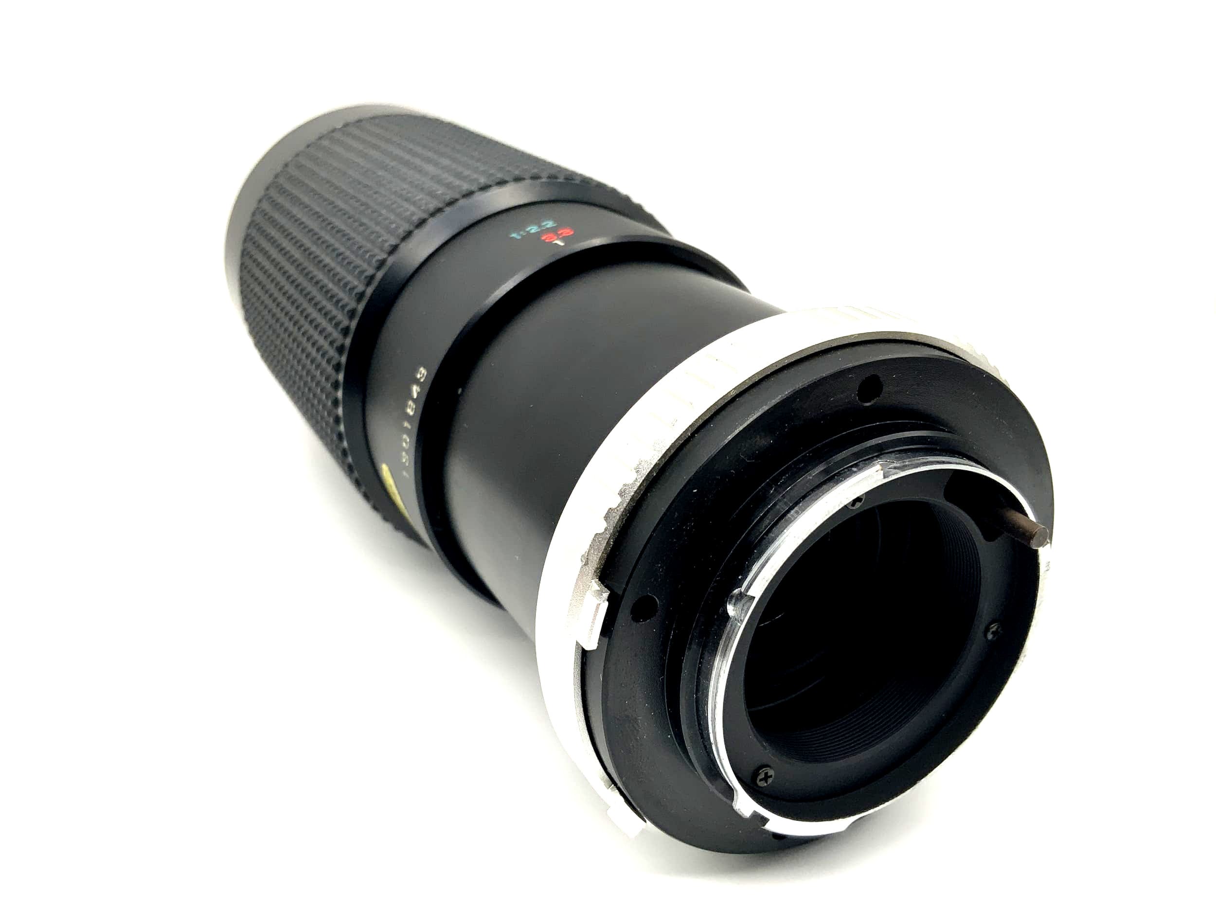 Panagor 100-300mm 1:5.6 Objektiv PMC Auto Tele Zoom Lens (Minolta MD)