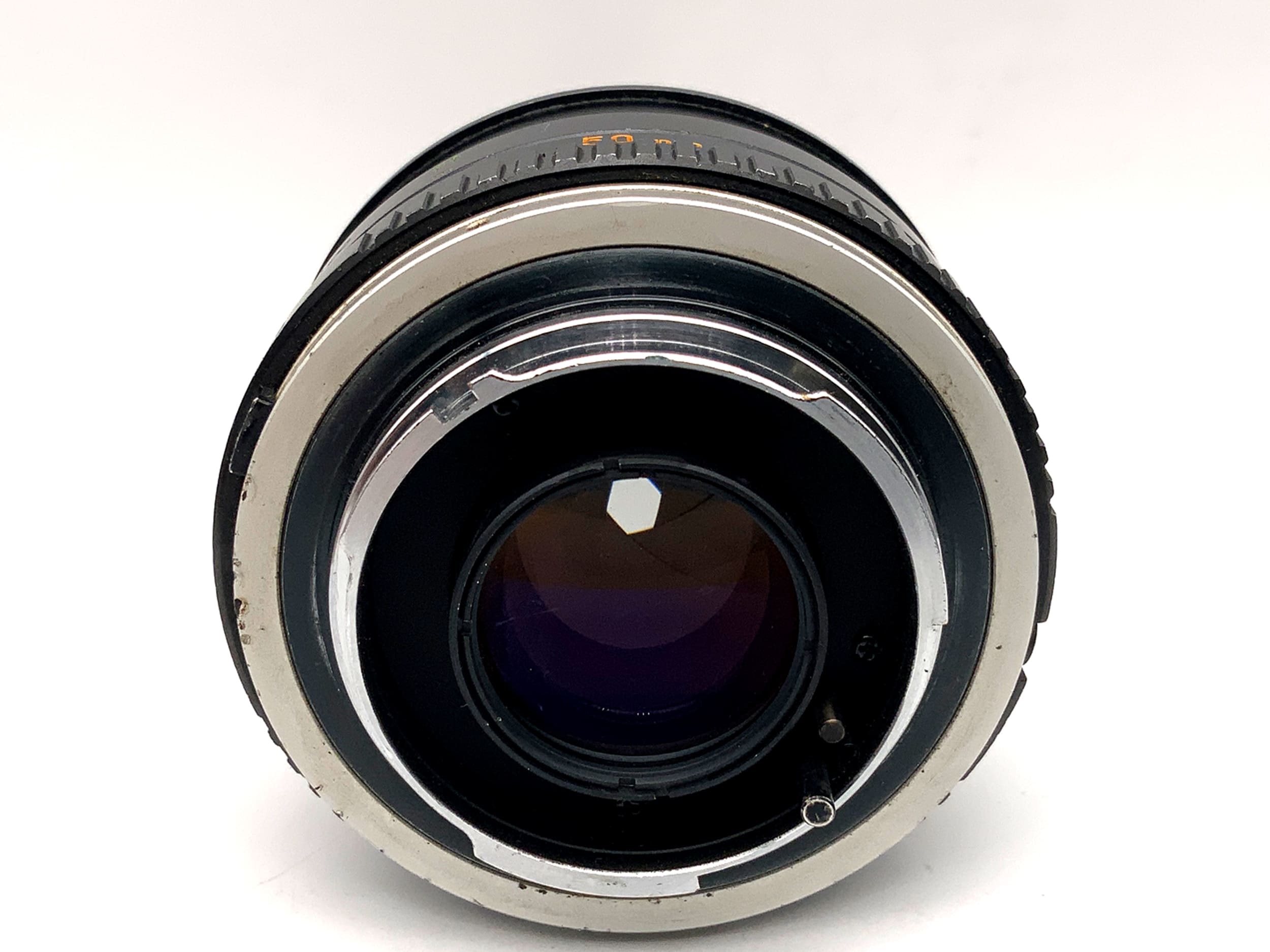 Minolta 50mm 1:1.7 Objektiv MC Rokkor-PF Festbrennweite (Minolta MD)