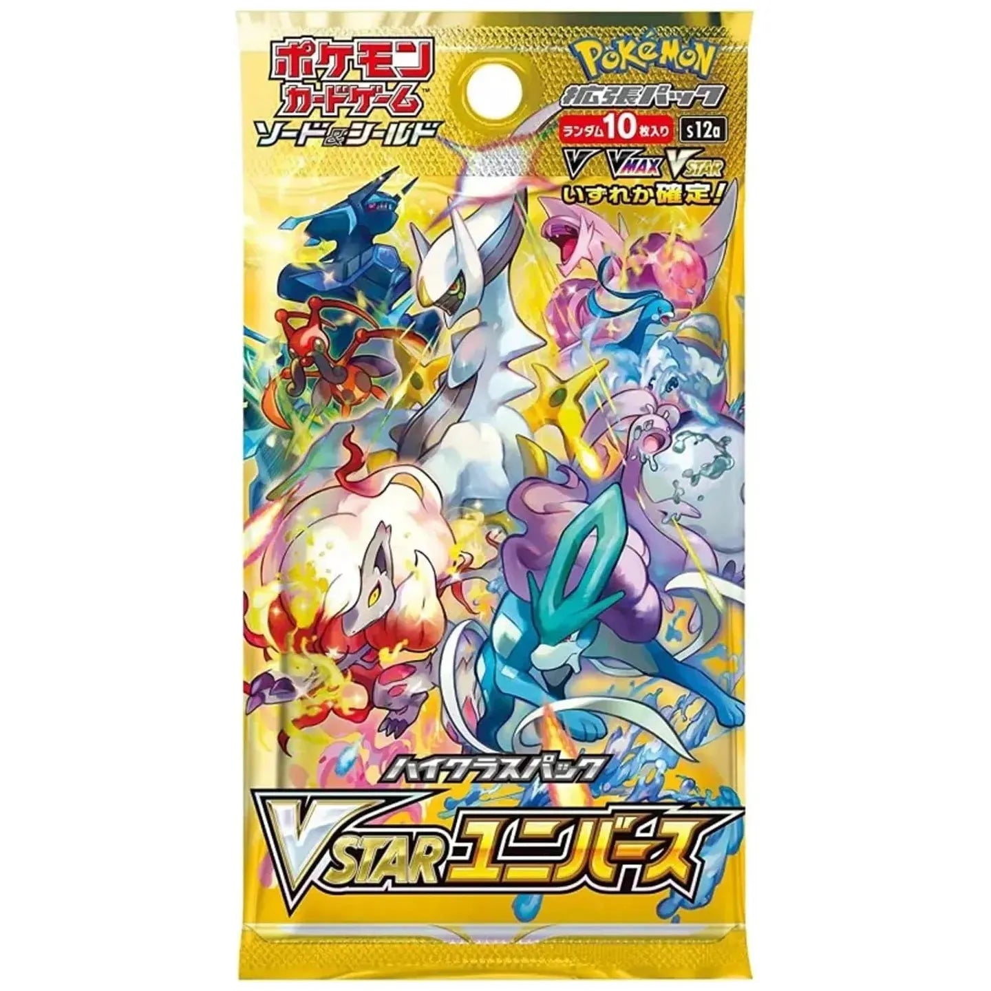 Pokémon Vstar Universe (s12a) Display (japanisch)